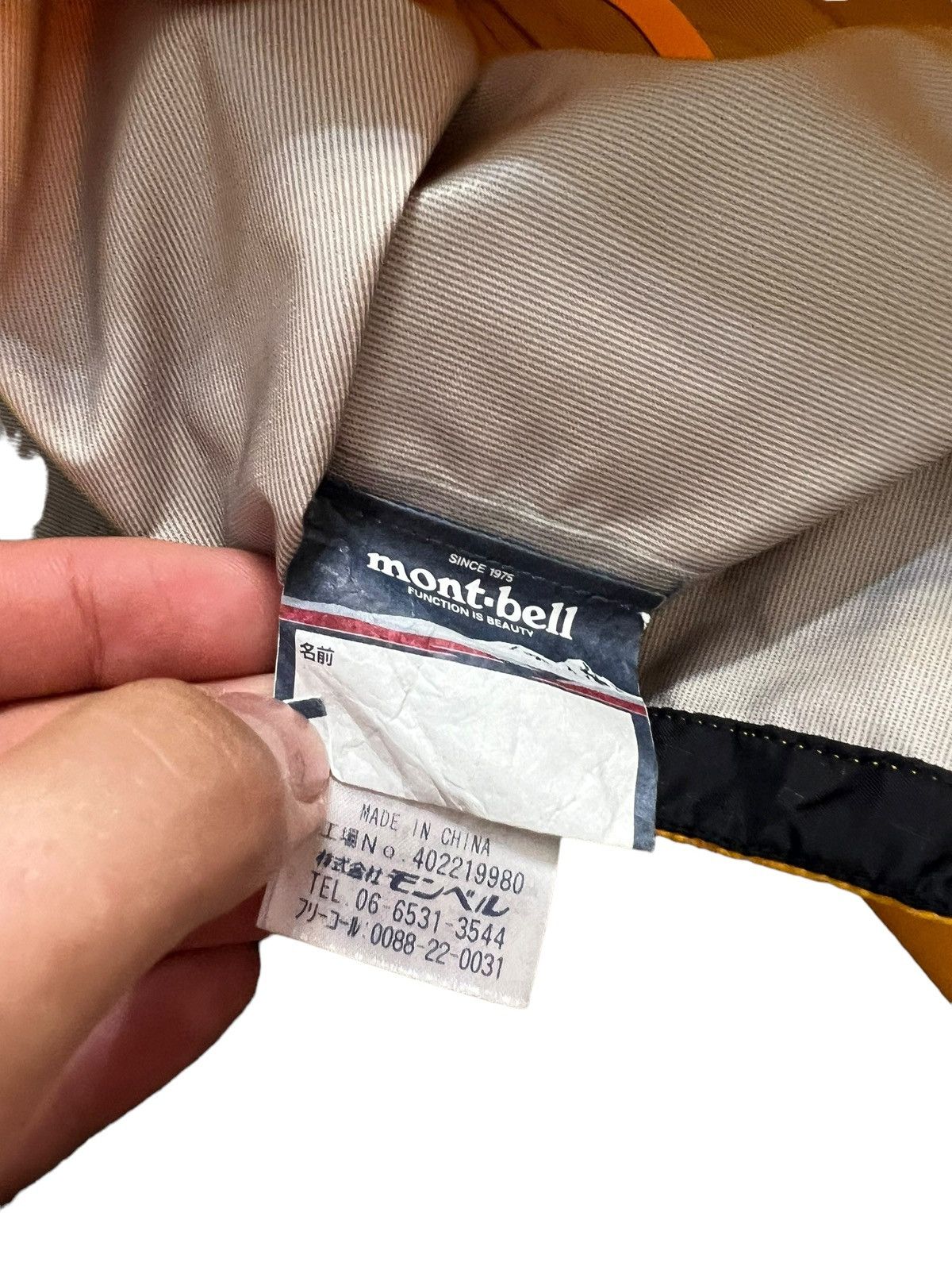 Goretex Mont Bell GORE-TEX Mountain jacket Size US M / EU 48-50 / 2 - 6 Thumbnail