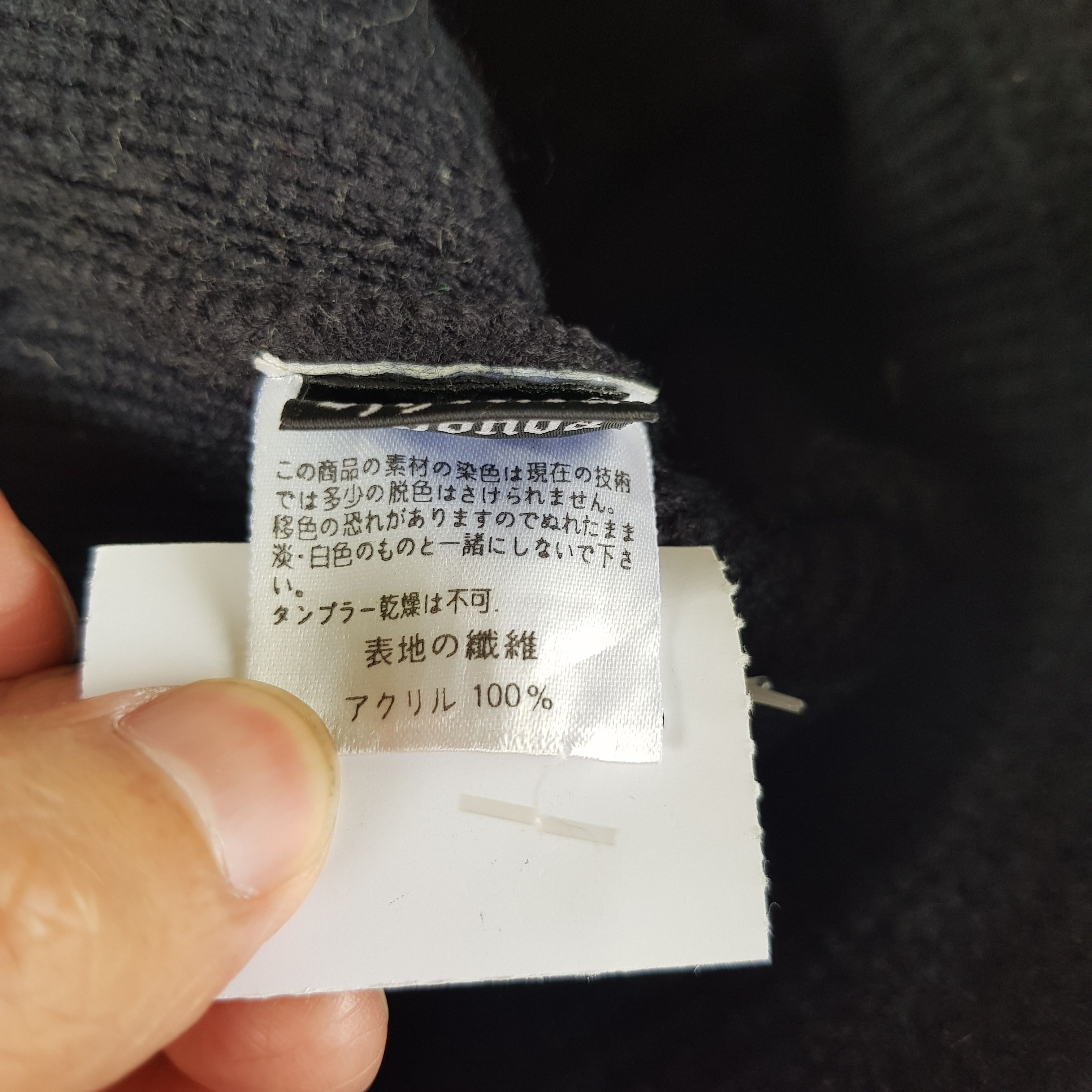 Japanese Brand Vintage DJ Honda Beanie Caps Fair Isle Ribbed Knit Hats. Size ONE SIZE - 8 Thumbnail