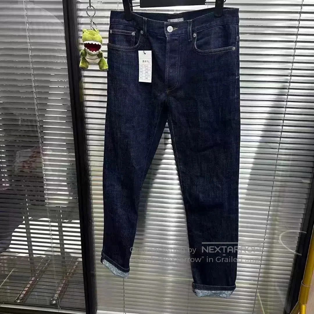 Japanese Brand Dior Logo Lined Hem Jeans Size 29. Size 29" - 1 Thumbnail