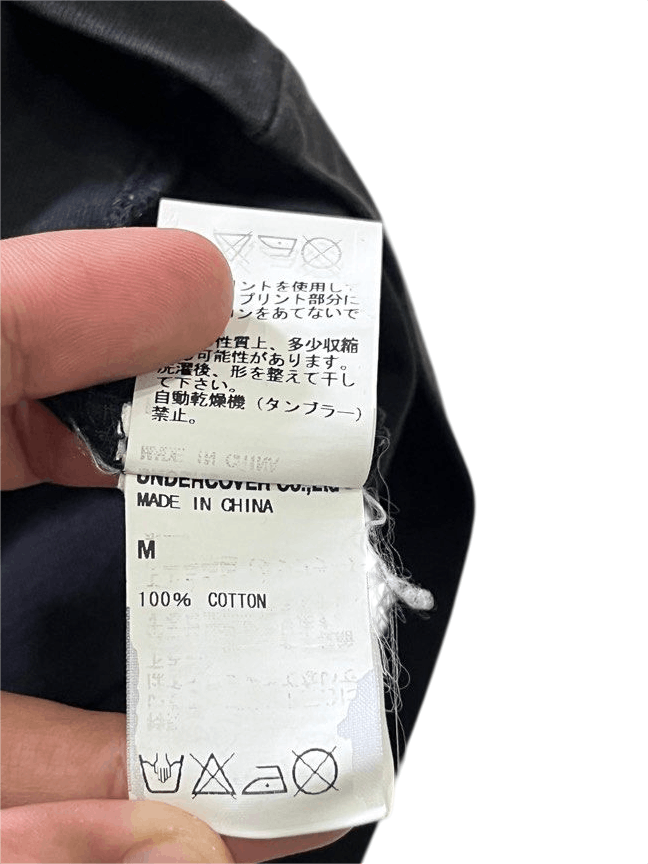 Jun Takahashi Undercover Jun Takahashi Teddy Black Shirt Size US M / EU 48-50 / 2 - 5 Thumbnail