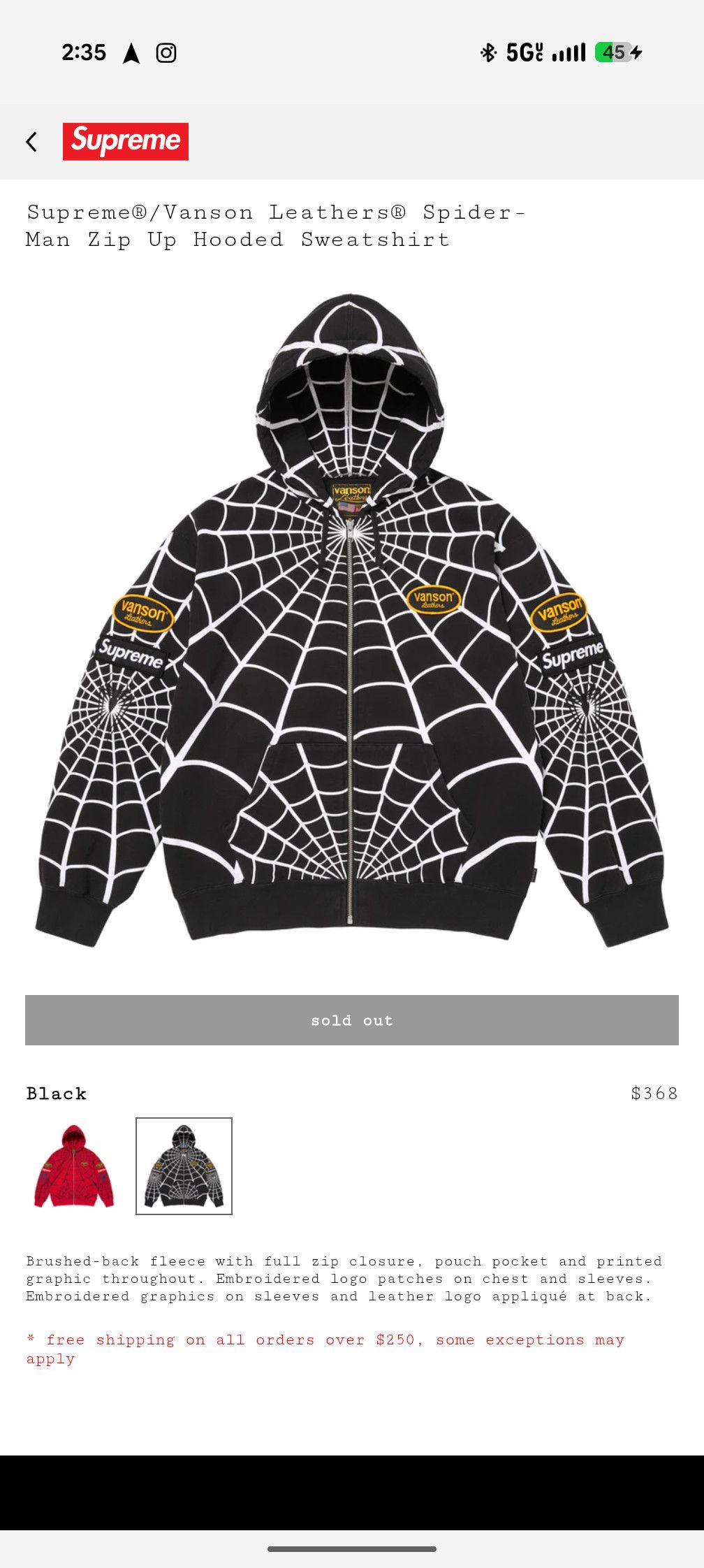 IN HAND ✅Supreme Vanson Spiderman Zip Up Hoodie