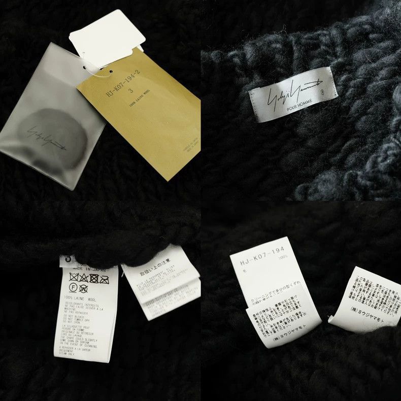 Yohji Yamamoto Thick Hand-knit Wool Sweater by Yohji Yamamoto-2505 Size US M / EU 48-50 / 2 - 8 Thumbnail