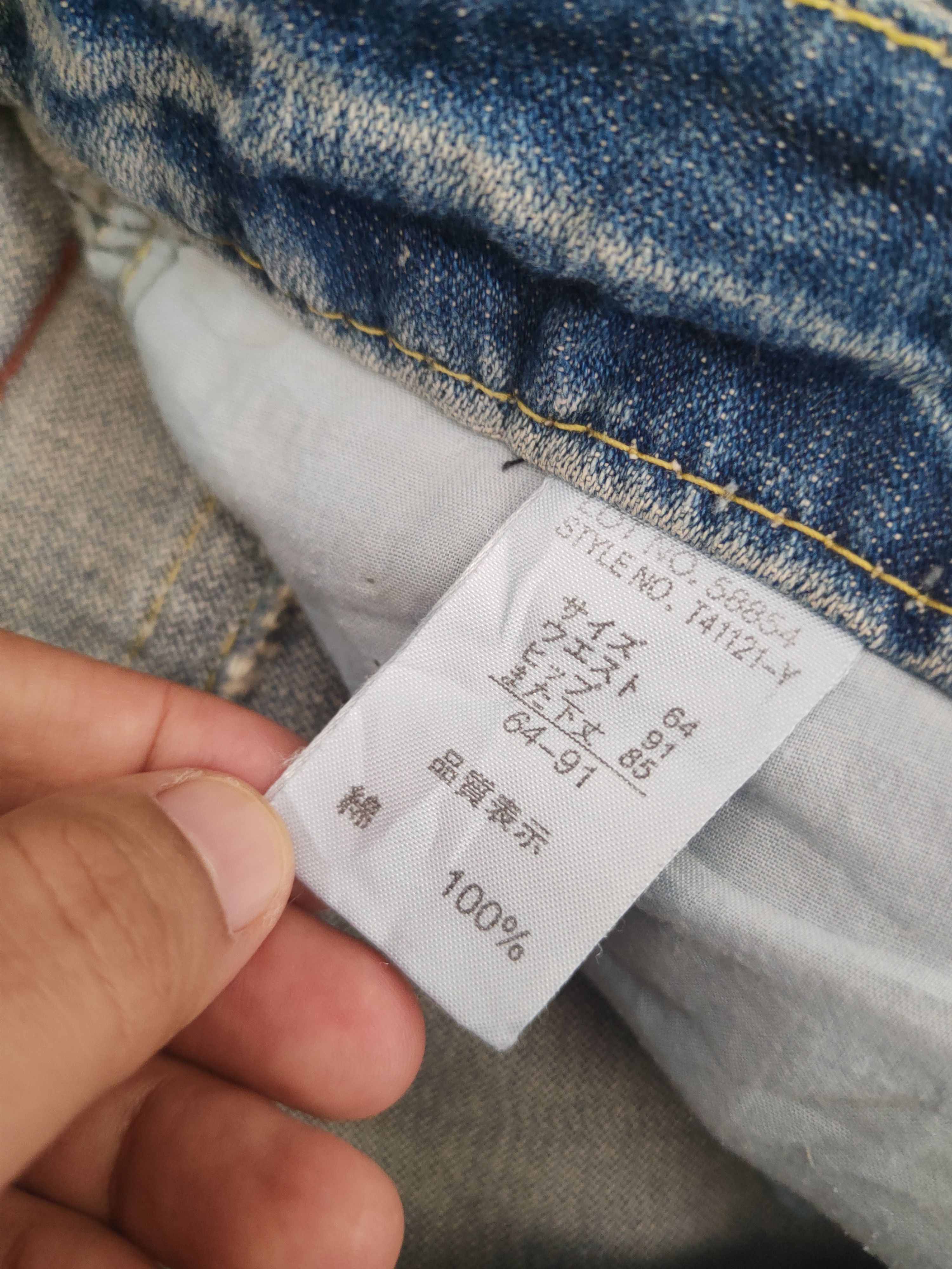 Japanese Brand Back Rush Blue Distressed Ripped Jeans #S2924 Size 28" / US 6 / IT 42 - 14 Thumbnail
