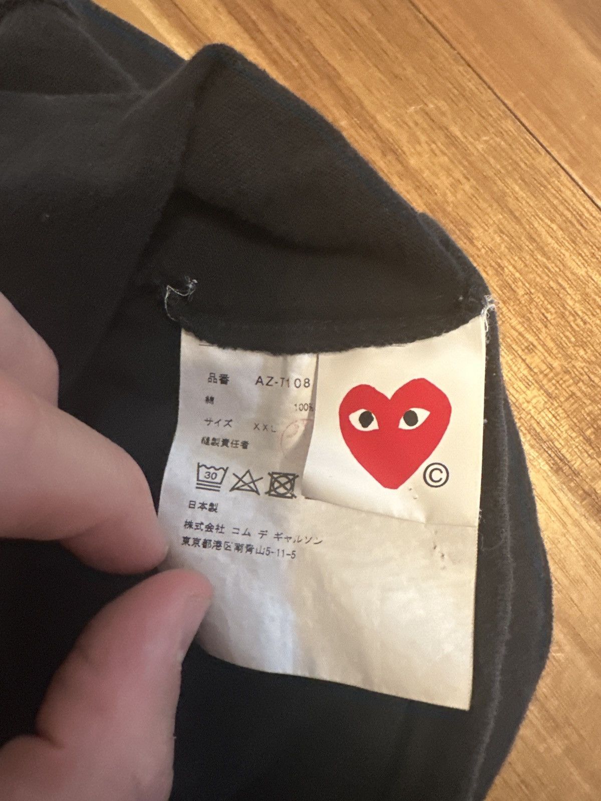 Comme des Garcons Comme des garçons T shirt Size US XXL / EU 58 / 5 - 3 Thumbnail