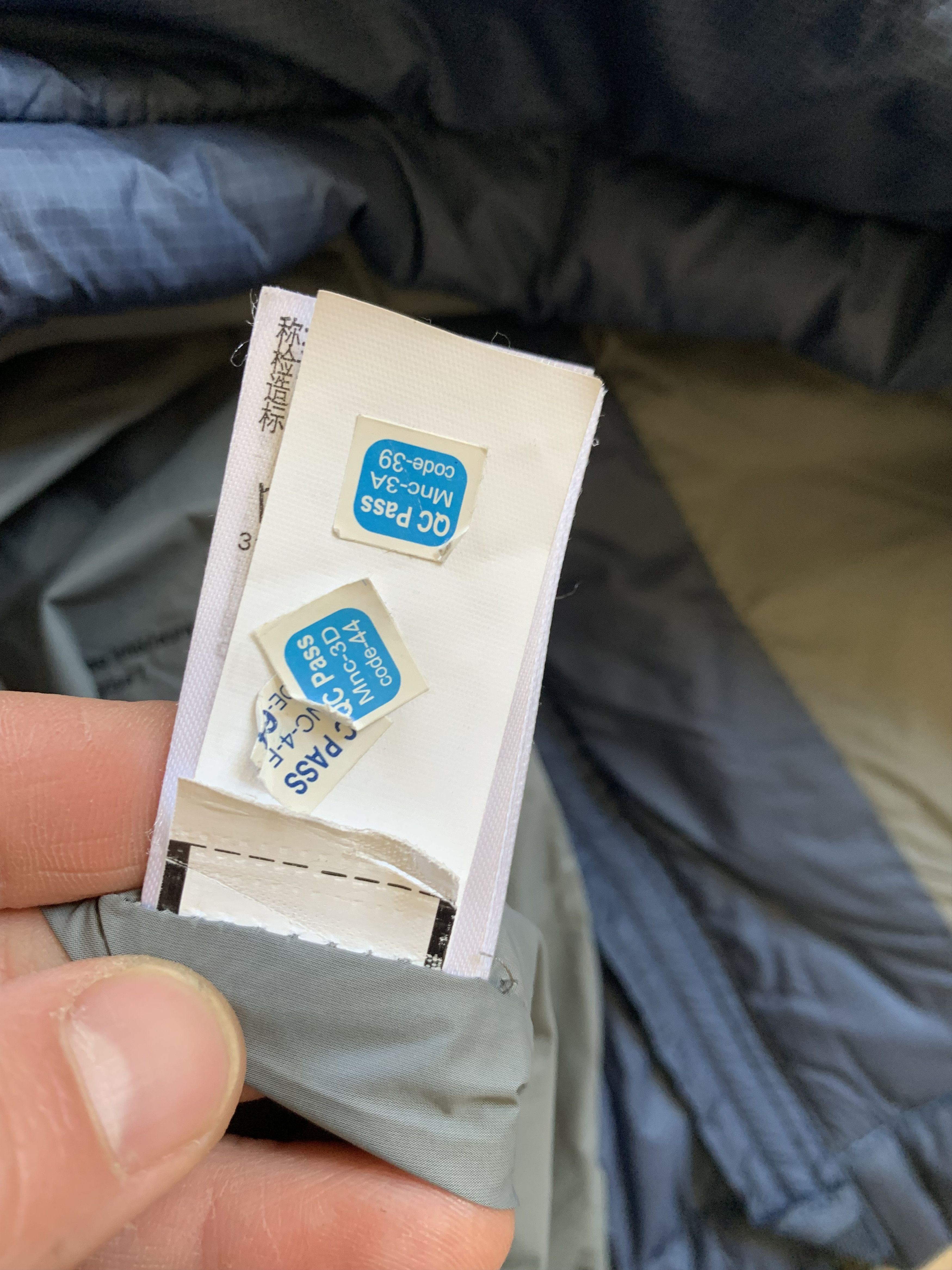 Other Decathlon Forclaz Down Light Jacket Size US M / EU 48-50 / 2 - 9 Thumbnail