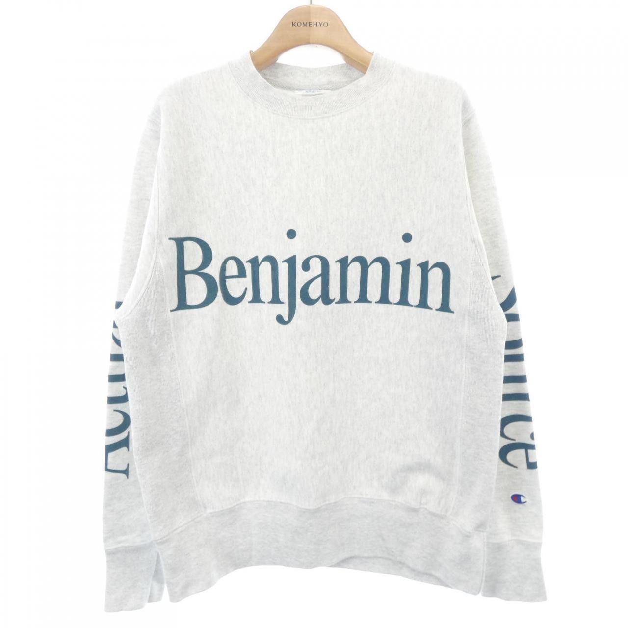Other Other Champion Actual Source Sweatshirt Cotton Sweatshirts & Hoodies DUTY FREE for USA Size ONE SIZE - 1 Thumbnail