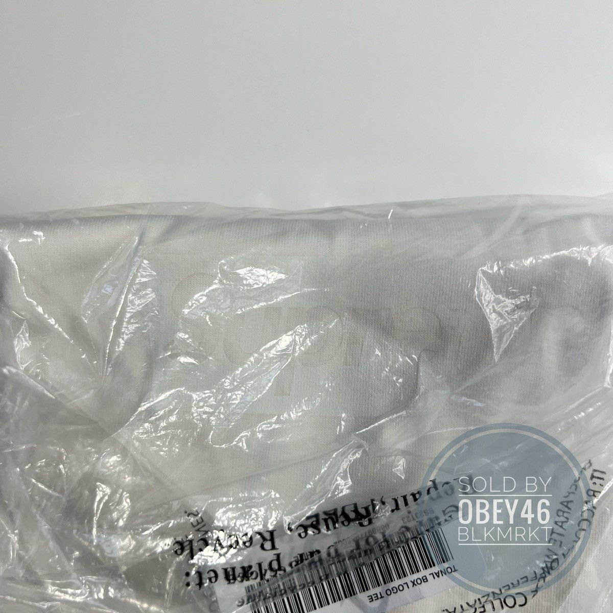 Supreme Supreme Tonal Box Logo Tee White SS23 M Size US M / EU 48-50 / 2 - 5 Thumbnail