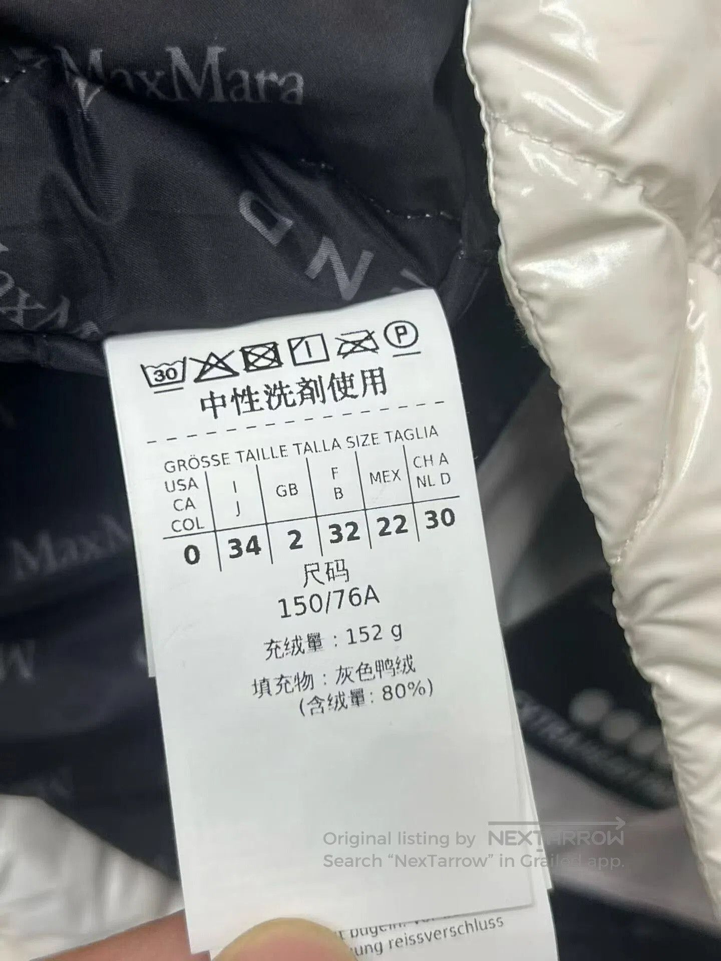 Weekend Max Mara Weekend MaxMara Down Jacket for Women. Size M / US 6-8 / IT 42-44 - 7 Thumbnail