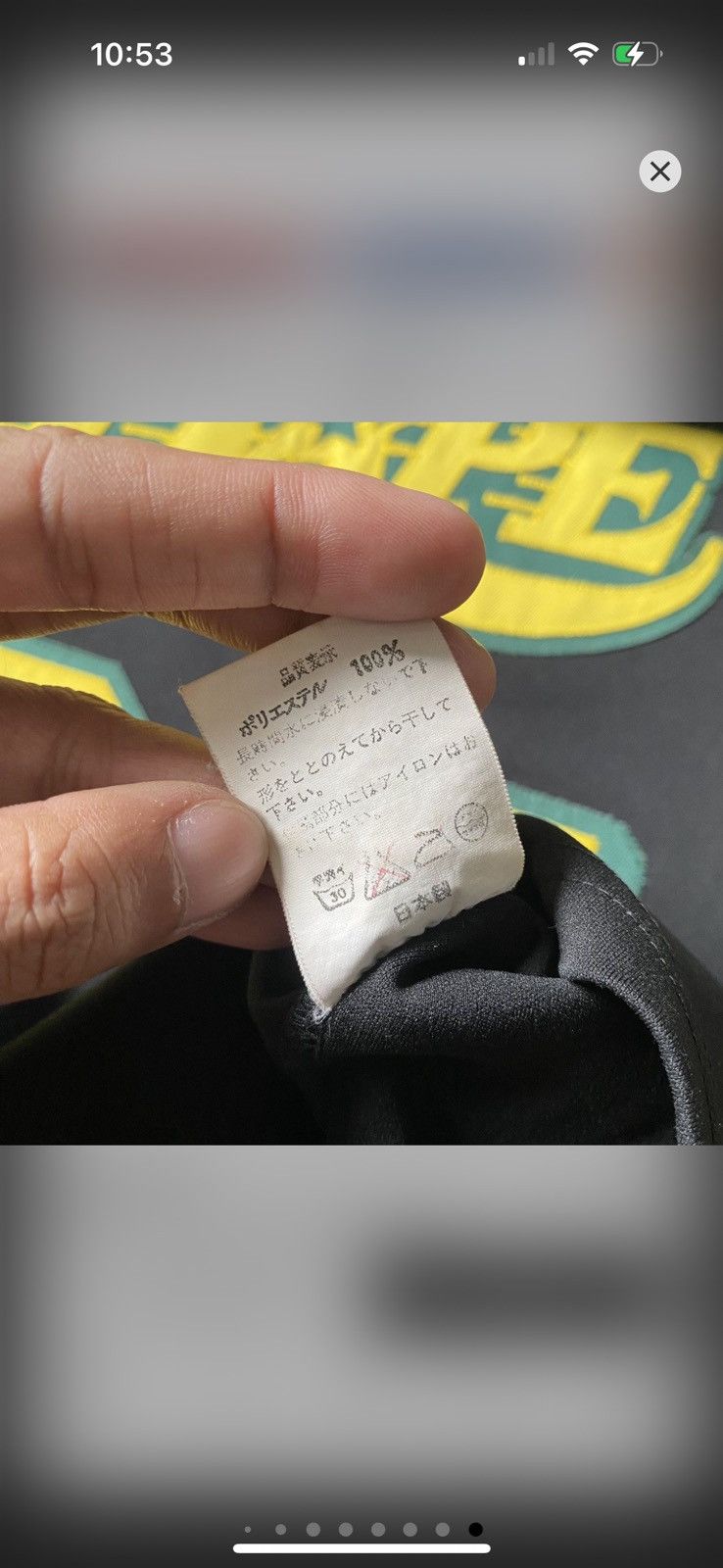 Bape × Nigo Bape - OG - Sta 04 Jersey Nigo Era Size US M / EU 48-50 / 2 - 9 Thumbnail