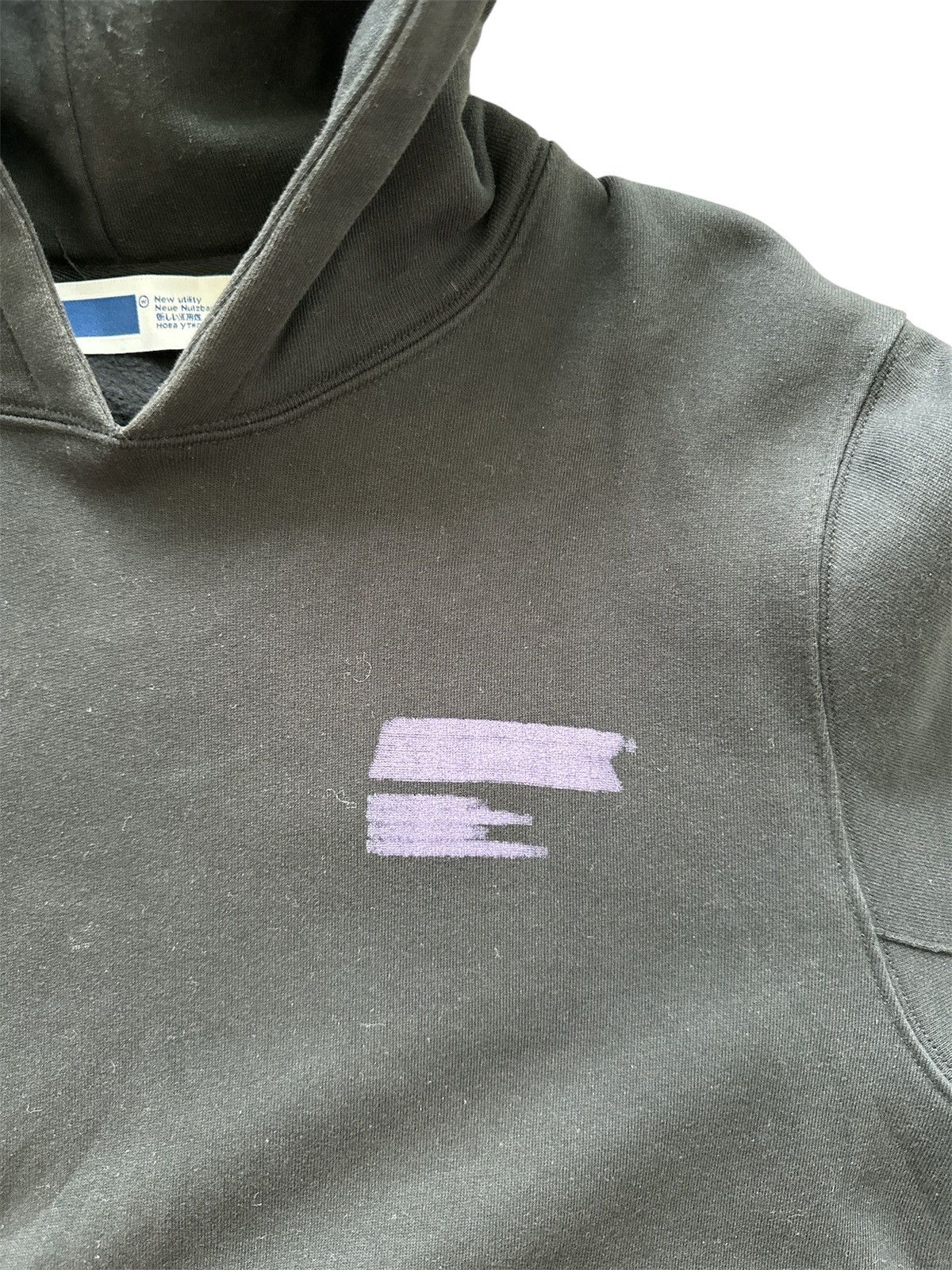 AFFXWRKS AFFXWRKS Reverb Standardised Logo Hoodie Size US M / EU 48-50 / 2 - 5 Thumbnail