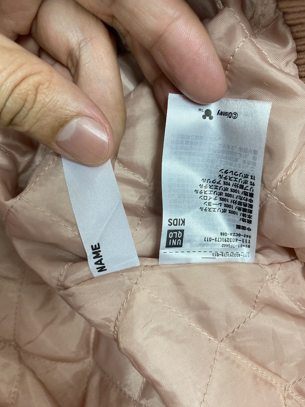 Uniqlo Rare‼️ Uniqlo Kids Sukajan Minnie Mouse Embroidery Big Logo Size XXS / US 00 / IT 34 - 8 Thumbnail