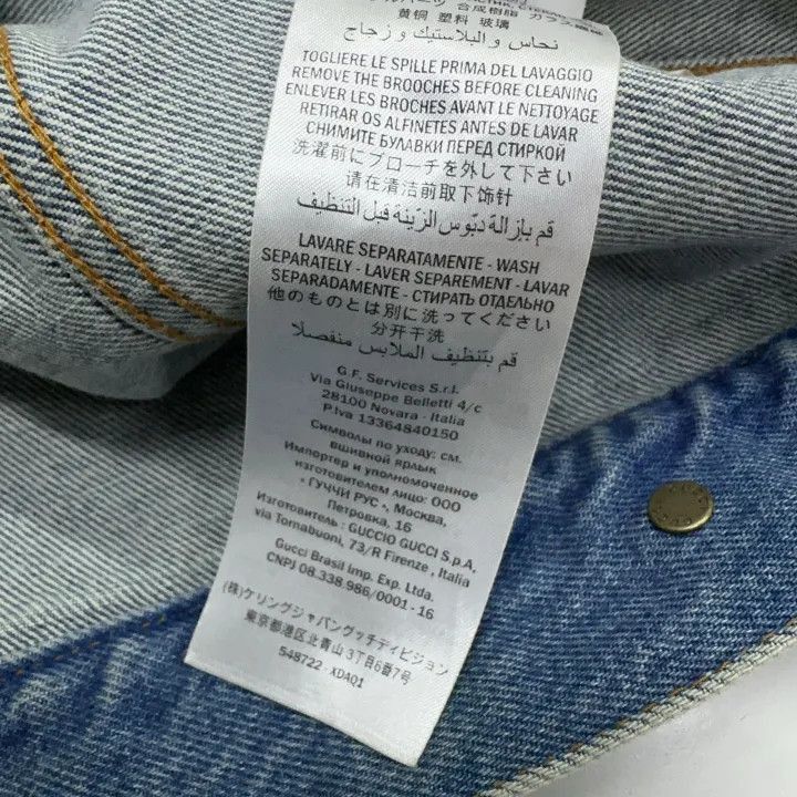 Gucci Gucci Gucci Casual Stylish Solid Button Jacket -2506 Size US M / EU 48-50 / 2 - 5 Thumbnail