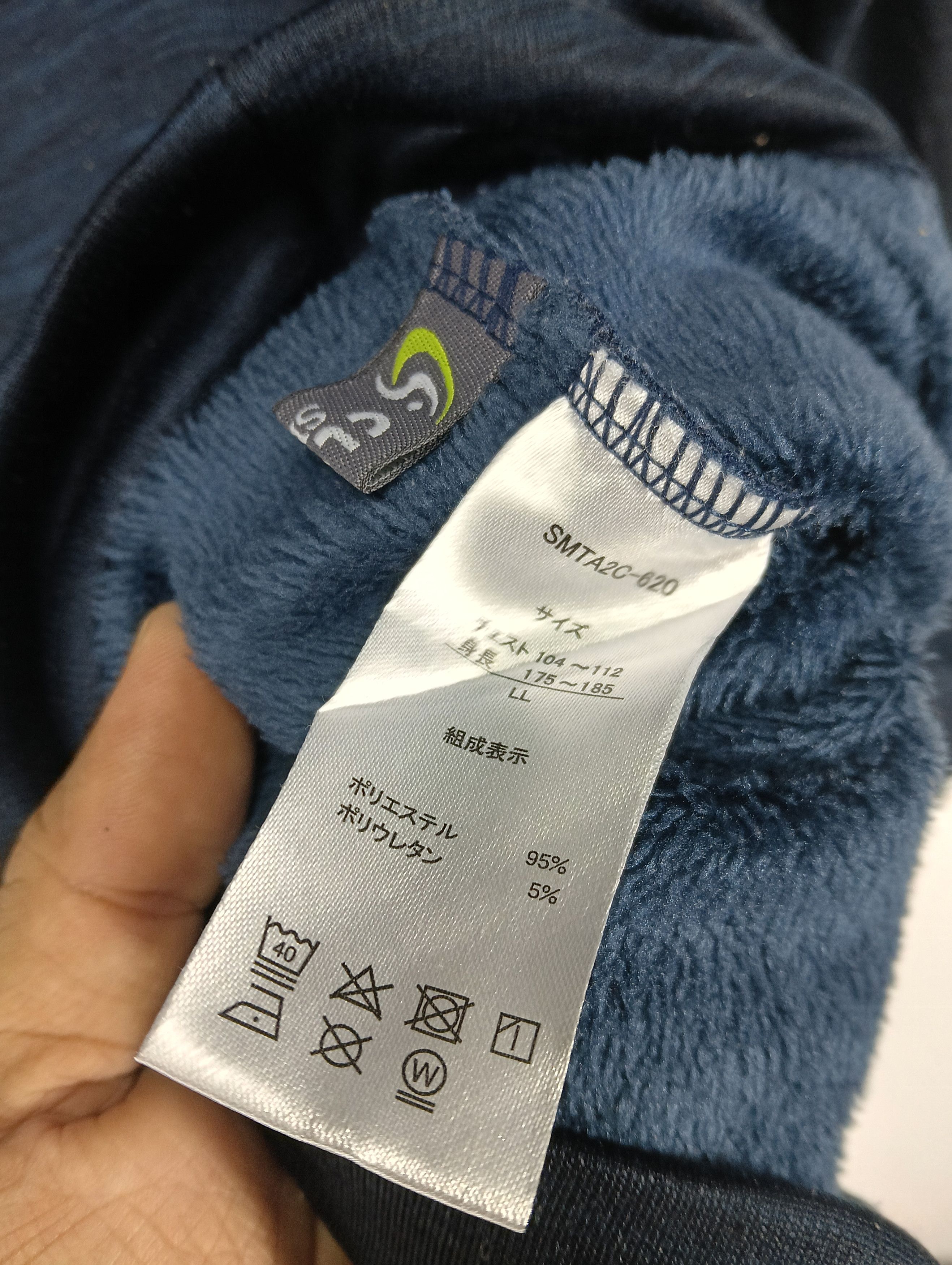 Other plustech sweater hoodie Size US XL / EU 56 / 4 - 4 Thumbnail