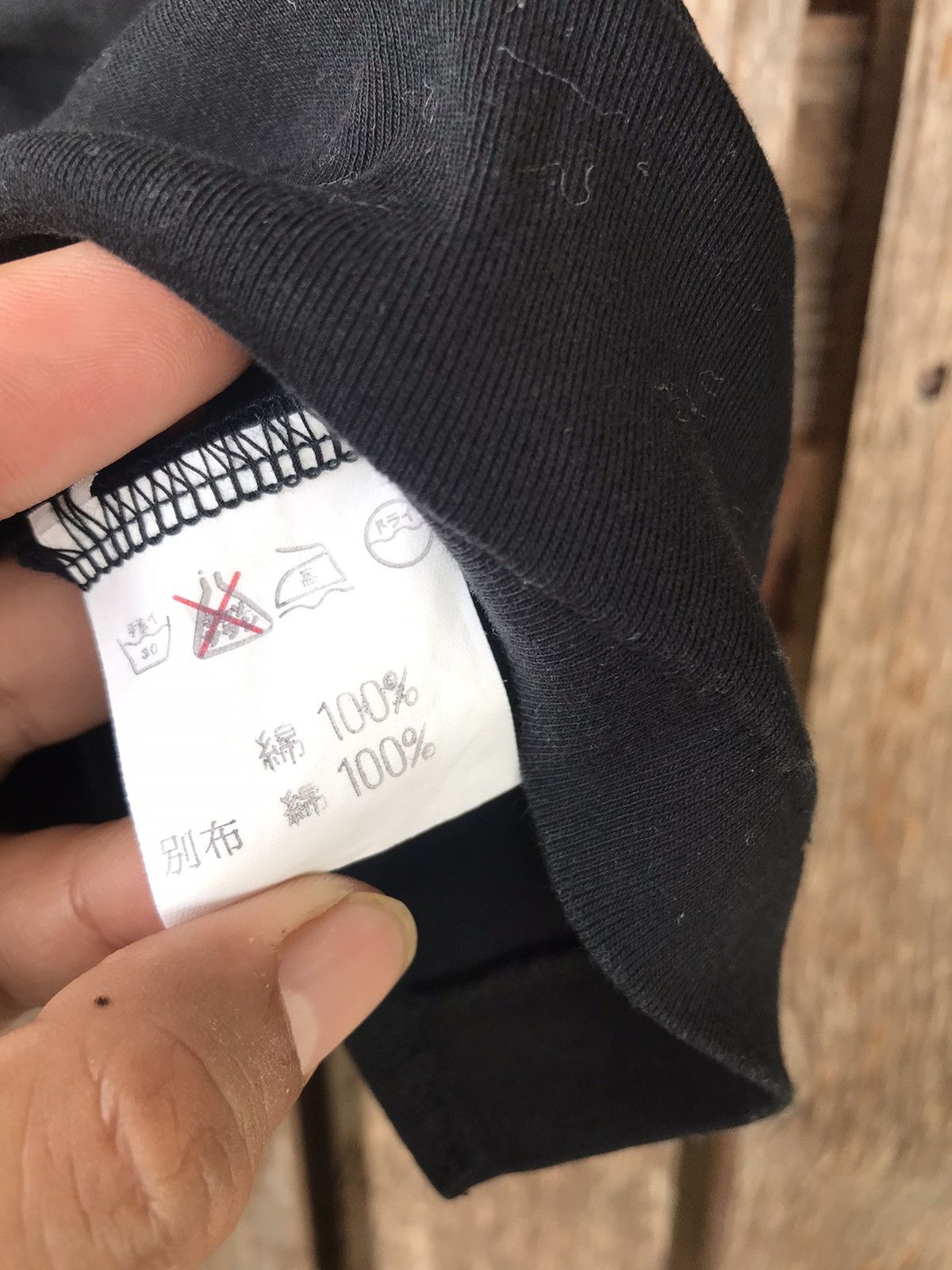 Japanese Brand 2000s Archive Yasuyuki-Ishii Bondage Pocket Tee Size US S / EU 44-46 / 1 - 6 Thumbnail