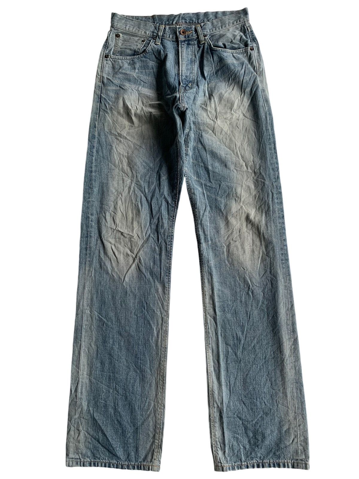 Edwin 505Z Selvedge Faded & Rusty Distressed Denim