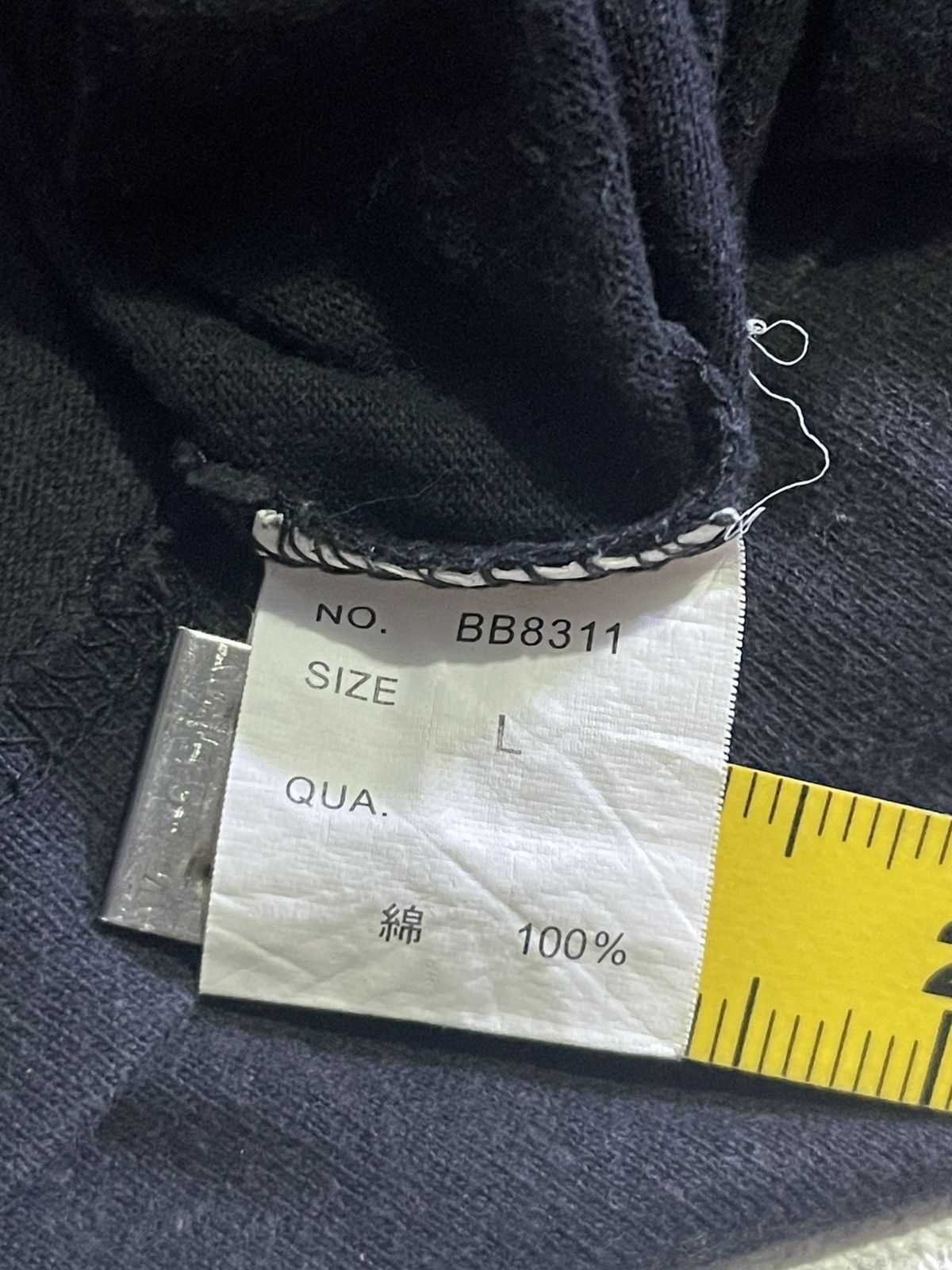 If Six Was Nine Y2K BAD BOY SHORT SLEEVE TSHIRT PUNK IFSIX STYLE Size US L / EU 52-54 / 3 - 6 Thumbnail