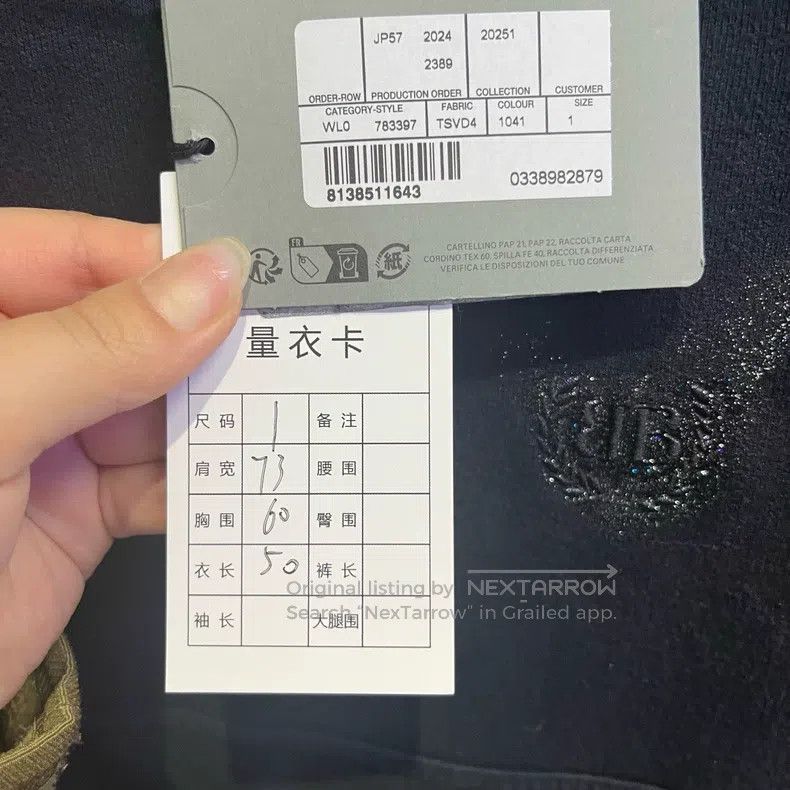 Balenciaga Balenciaga sweatshirt Size US S / EU 44-46 / 1 - 4 Thumbnail