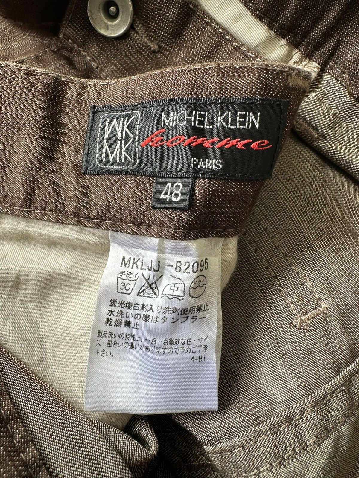 5351 POUR LES HOMMES 00’s Michel Klien Homme j-rock vkei denim Size US 33 - 10 Thumbnail