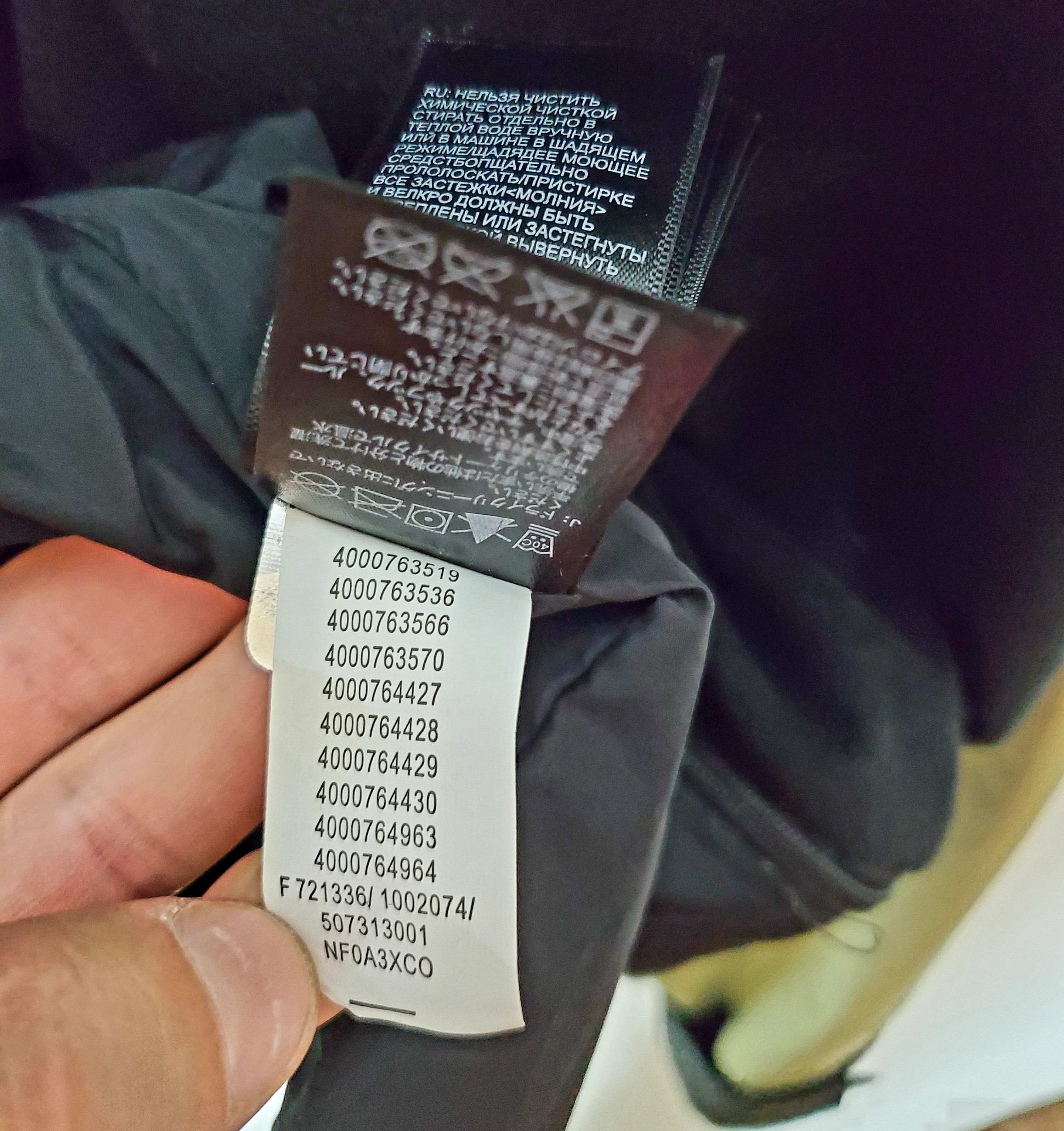 Goretex × The North Face The North Face Goretex 1990 Mountain Jacket Tumbleweed Xl Size US XL / EU 56 / 4 - 13 Thumbnail