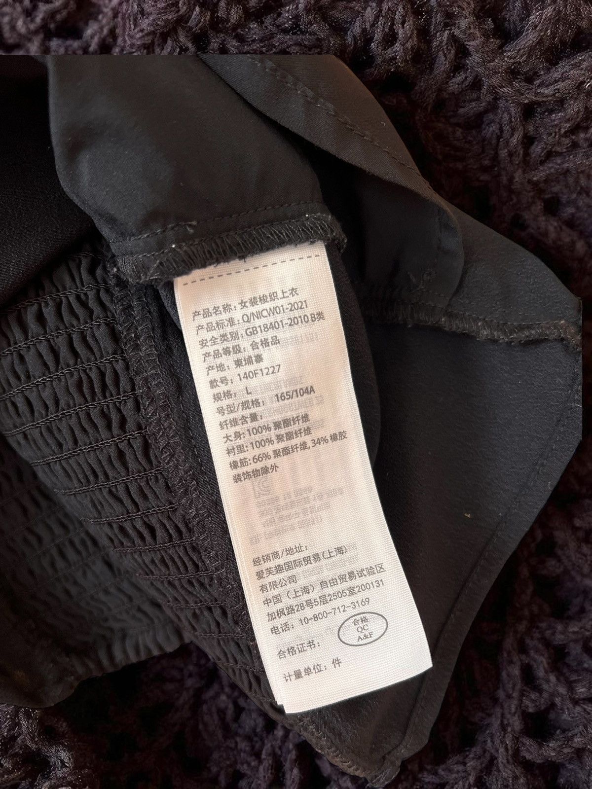 Abercrombie & Fitch Abercrombie & Fitch longsleeve blouse size L Size L / US 10 / IT 46 - 6 Thumbnail