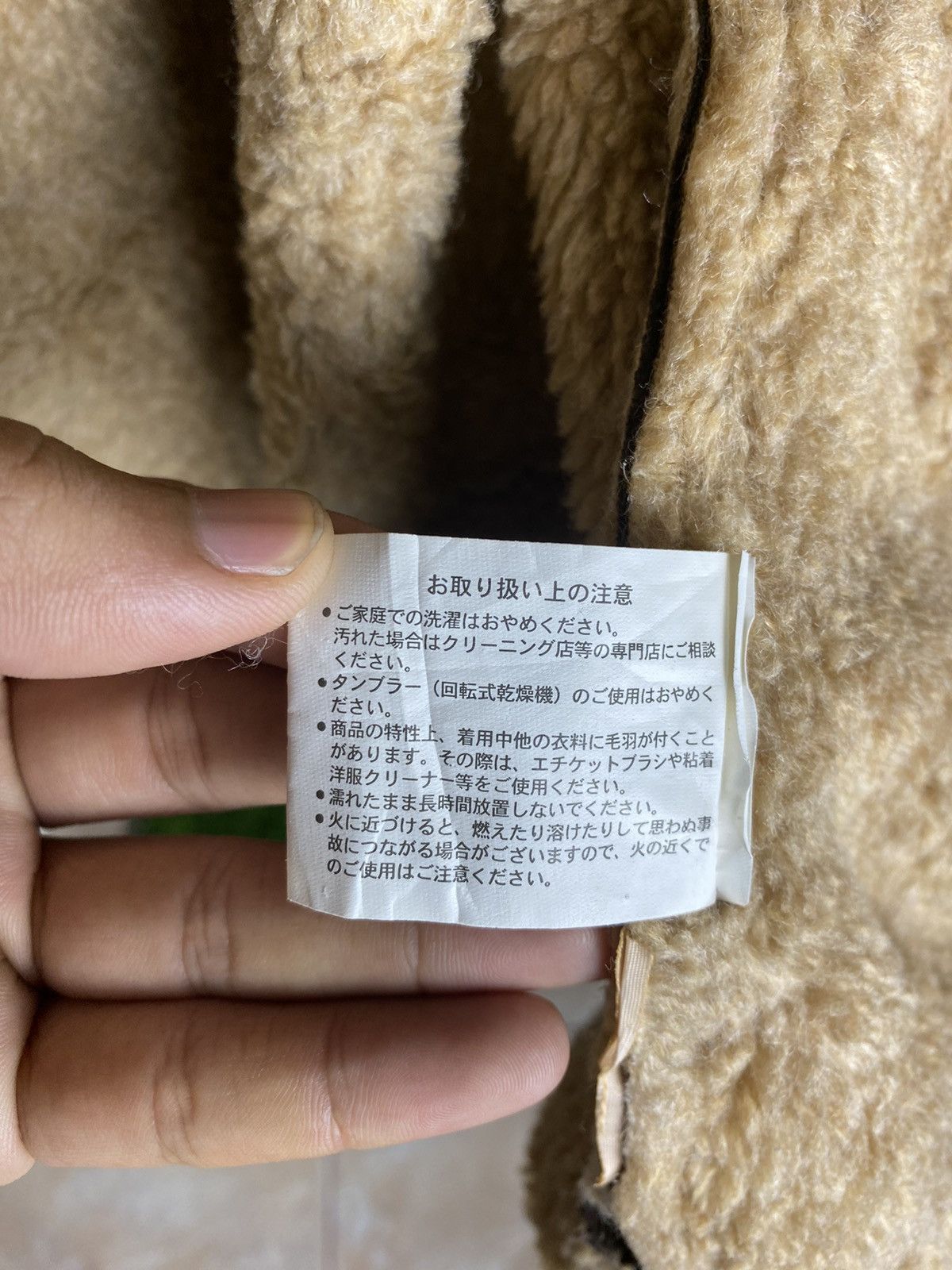 Vintage SUNTORY BOSS COFFEE Japanese Promo Suede Sherpa Lined Jacket Size US M / EU 48-50 / 2 - 11 Thumbnail