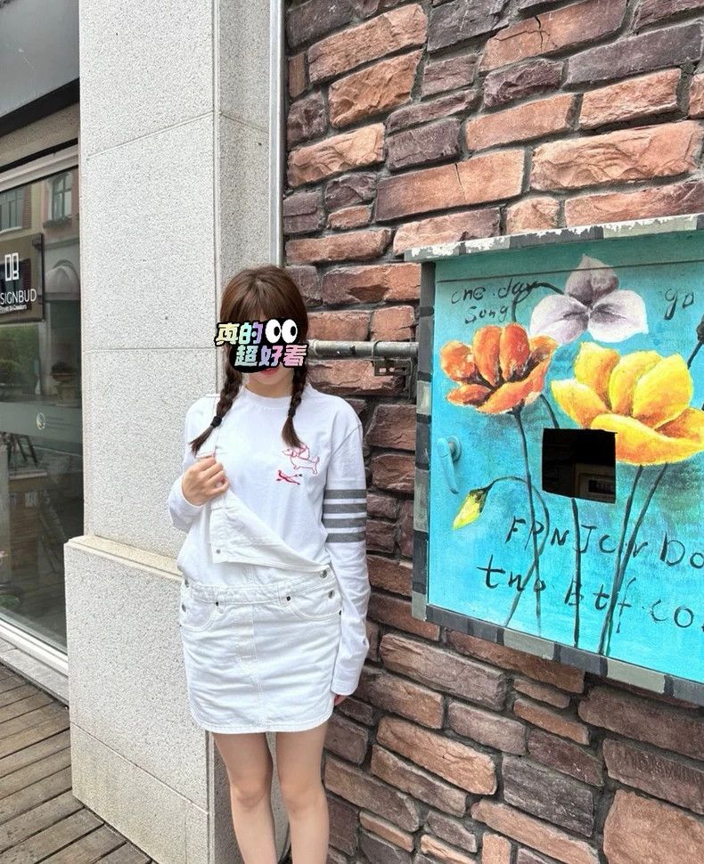 Thom Browne Thom Browne White puppy long-sleeved T-shirt Size XS / US 0-2 / IT 36-38 - 5 Thumbnail