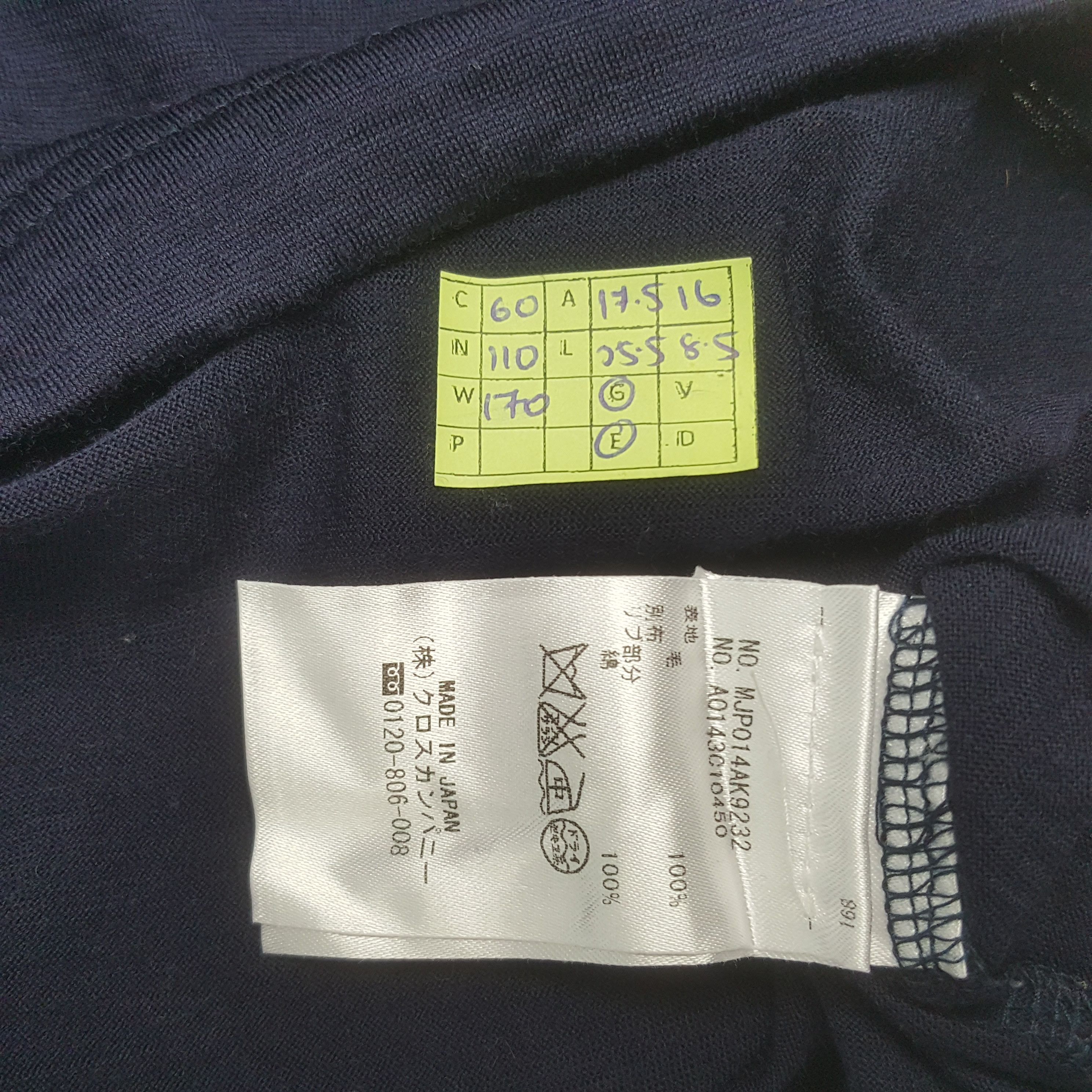Thom Browne Vintage Thom Browne American Brand Polos Size US S / EU 44-46 / 1 - 5 Thumbnail