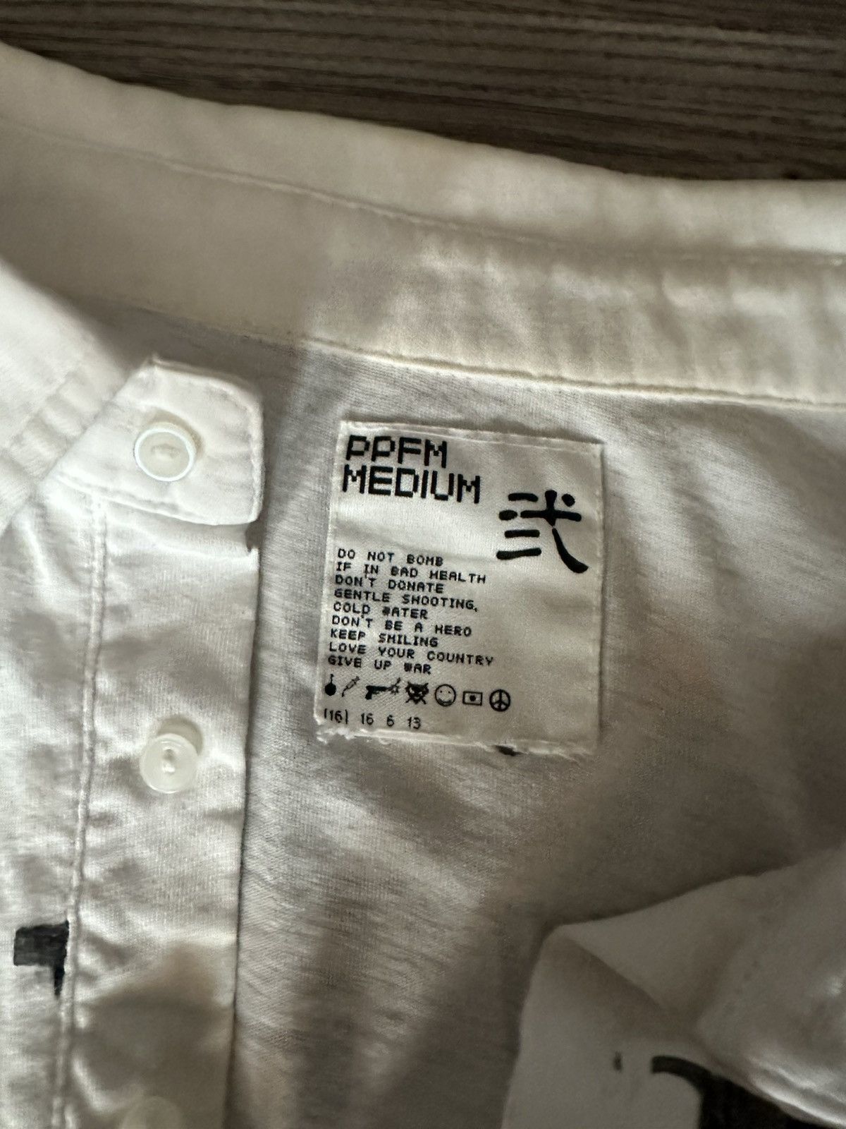 PPFM PPFM Laid Back Graphic Polo Size US S / EU 44-46 / 1 - 3 Thumbnail