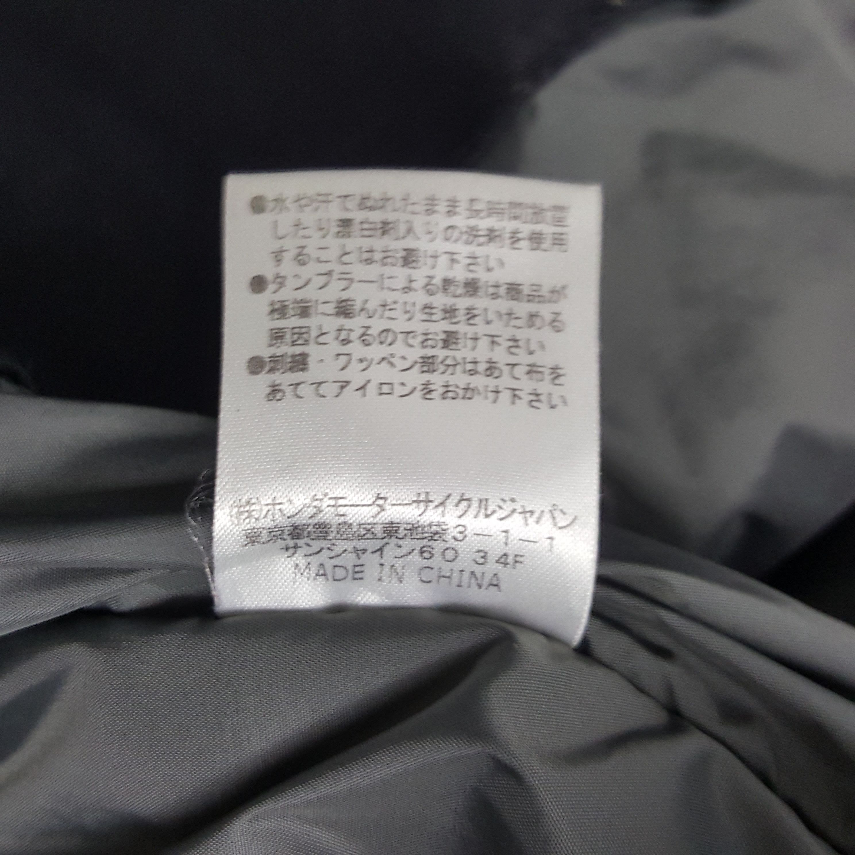 Honda × Sports Specialties × Vintage Vintage Honda Racing Sport Bikers Jacket Size US L / EU 52-54 / 3 - 10 Thumbnail