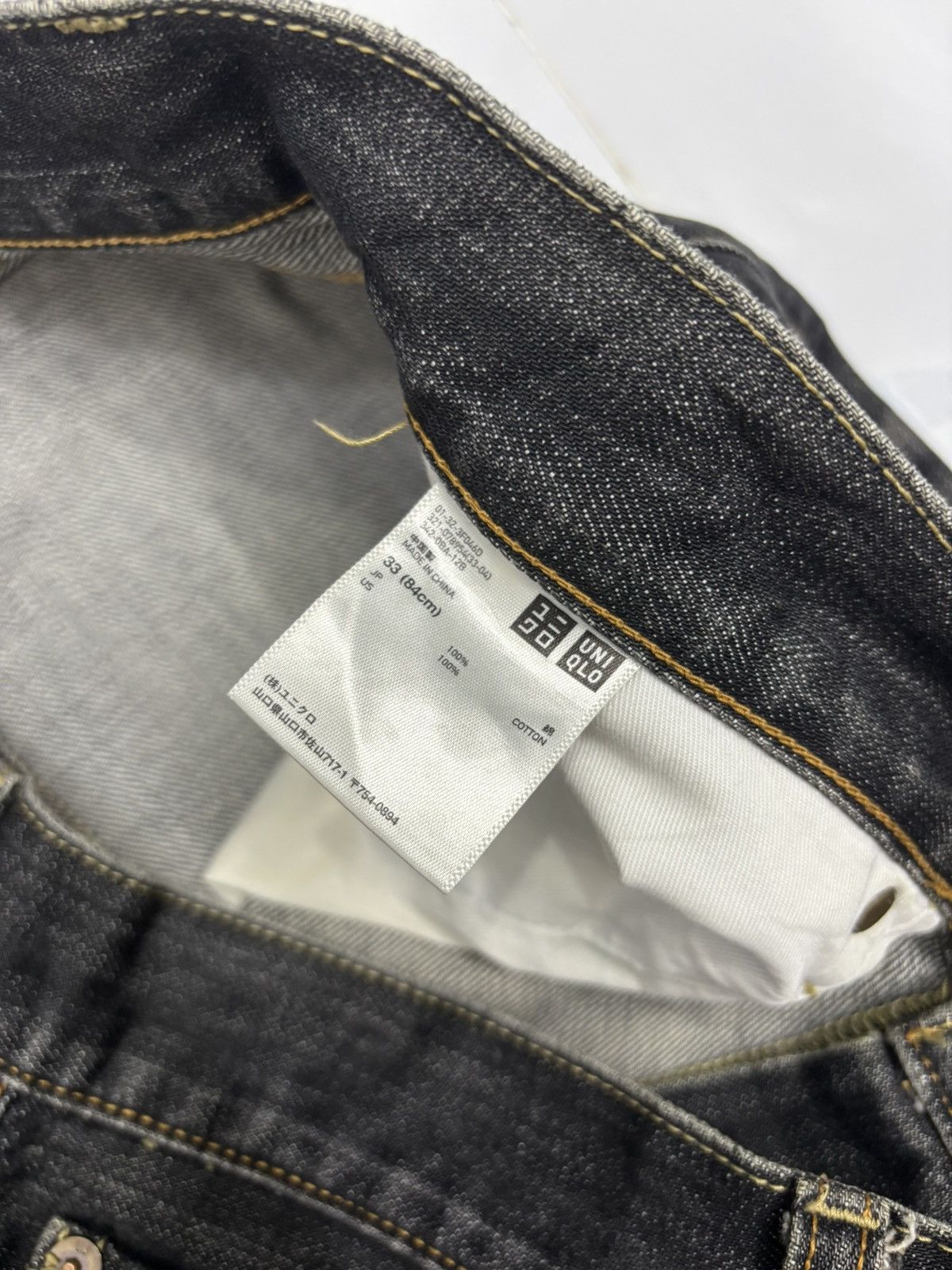 Undercover RUSTY BLACK BAGGY JEANS UNIQLO DISTRESSED DENIM Size US 34 / EU 50 - 10 Thumbnail