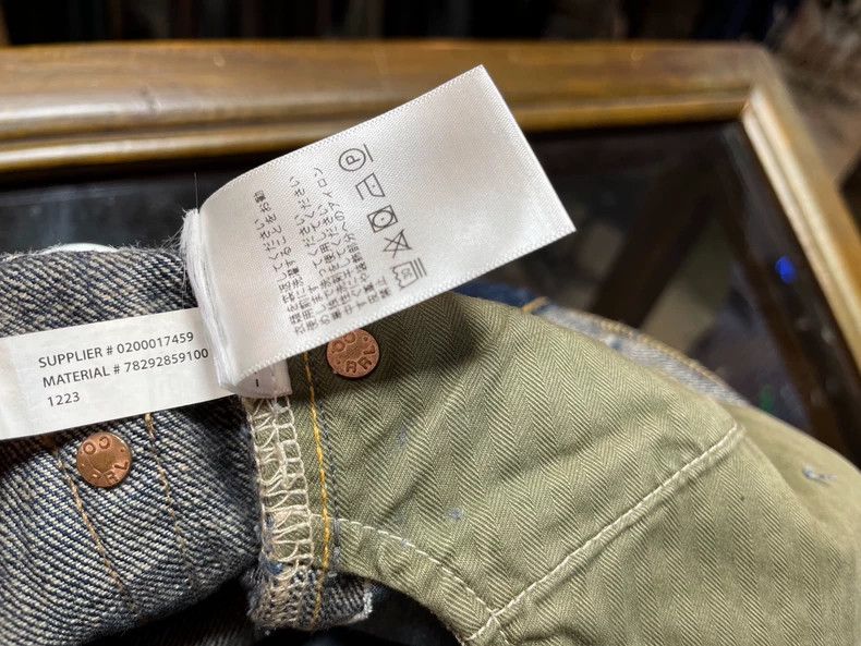 RRL Ralph Lauren RRL Ralph Lauren Knife cut patch damages Niuwang jeans Size US 32 / EU 48 - 5 Thumbnail
