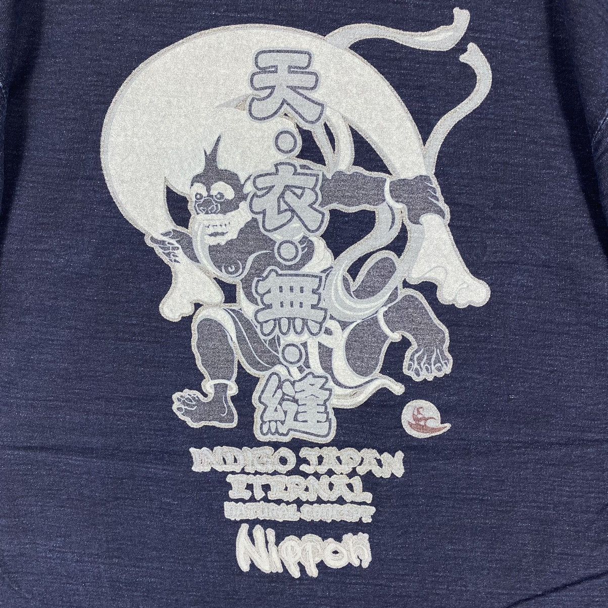 Eternal × Indigo ETERNAL INDIGO JAPAN NATURAL CONCEPT NIPPON GOD TEE Size US M / EU 48-50 / 2 - 3 Thumbnail