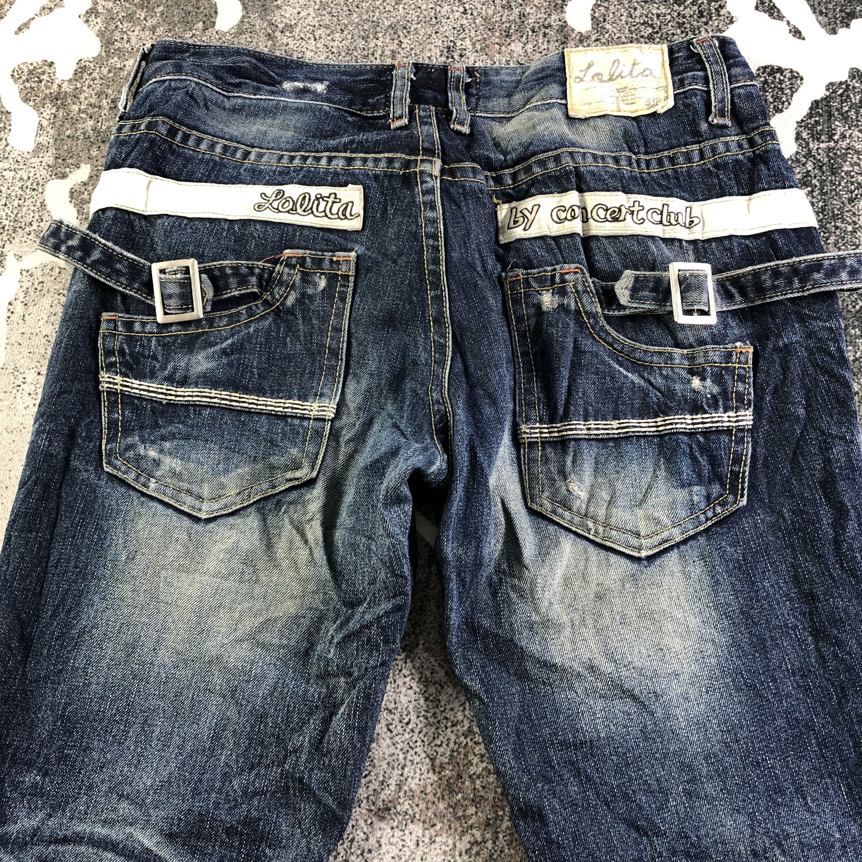 Japanese Brand Japanese Lolita Jeans Faded Blue Denim KJ3028 Size US 34 / EU 50 - 4 Thumbnail