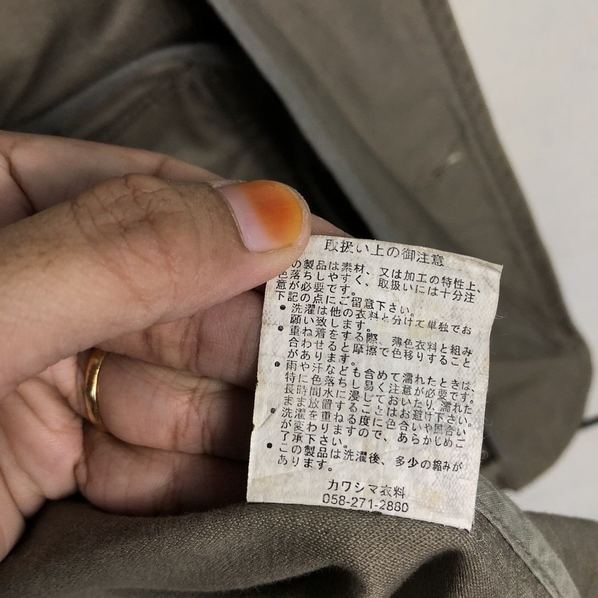 Japanese Brand 📌Vintage Chore Work Jacket Unbranded Issey Miyake Size US L / EU 52-54 / 3 - 19 Thumbnail