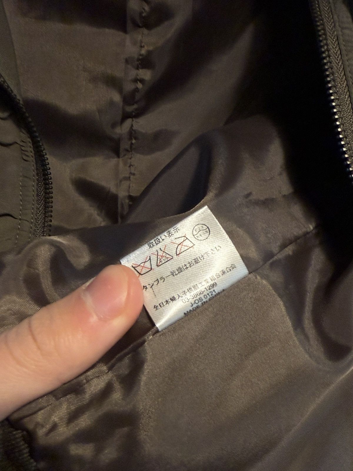 Japanese Brand × Vintage Janiss JAPANESE BRAND MULTI POCKETS GIMMICK JACKET Size US M / EU 48-50 / 2 - 11 Thumbnail