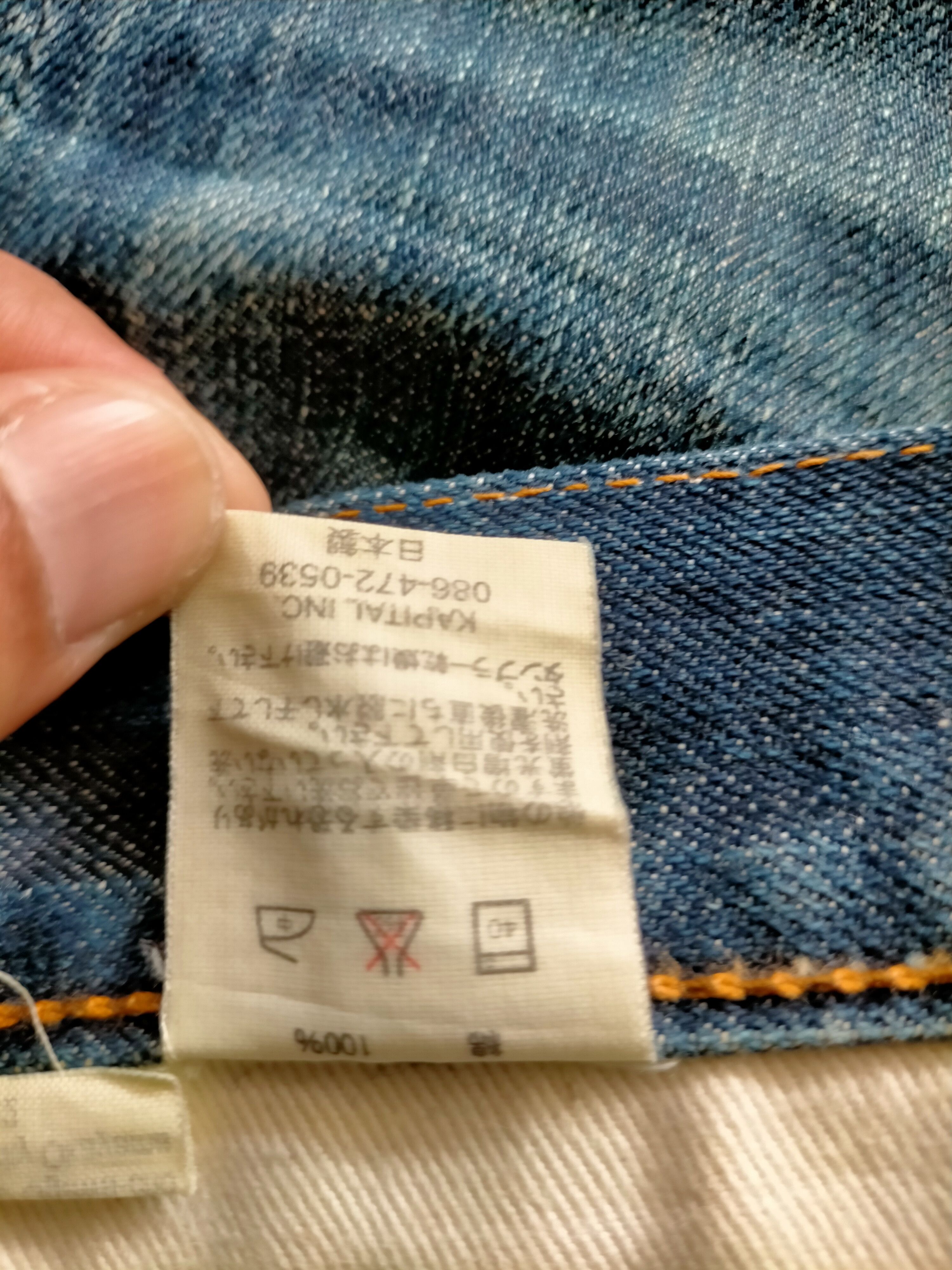 Kapital × Kapital Kountry Kapital 🇯🇵 Made in Japan Slim Denim Pants Size US 32 / EU 48 - 20 Thumbnail