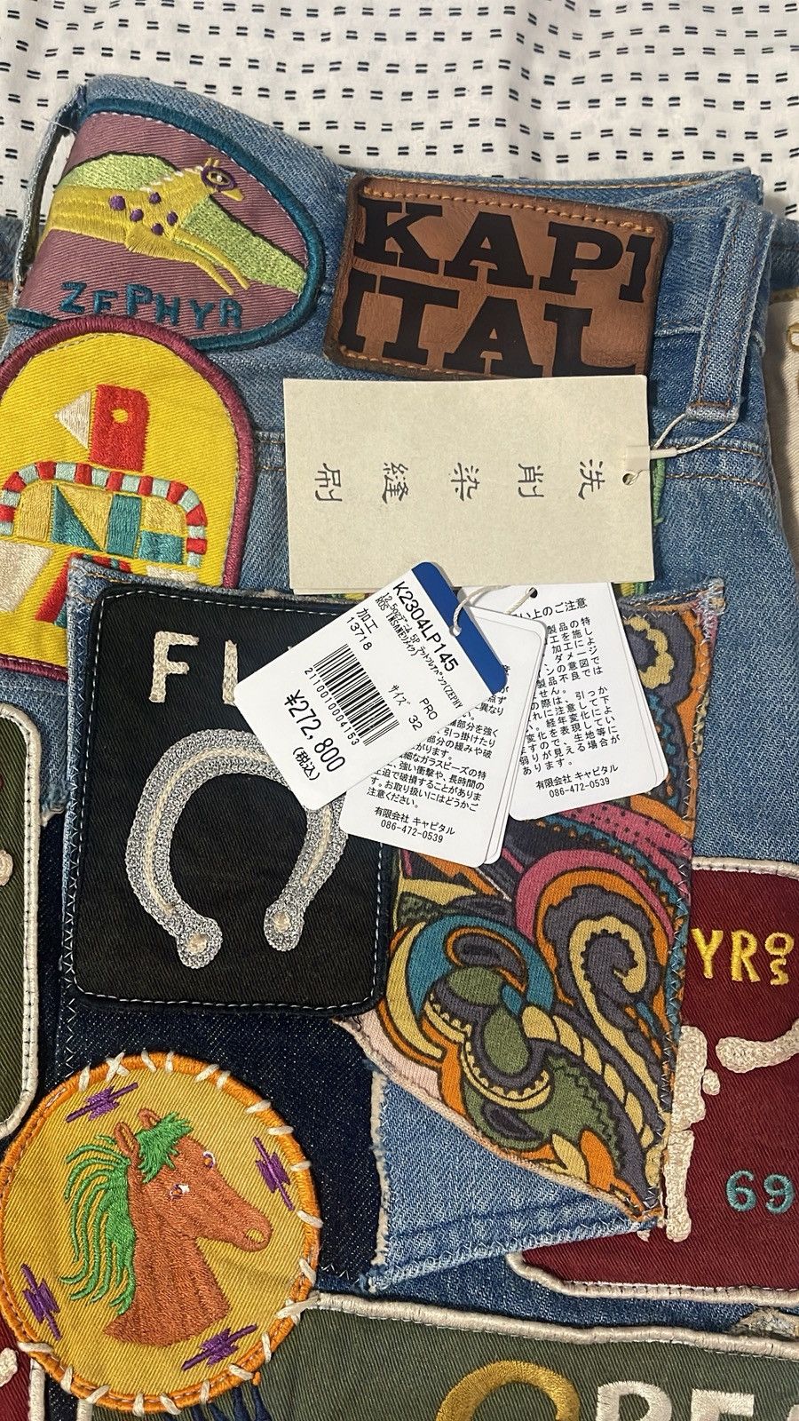 Kapital KAPITAL RAT FLARE JEANS Size US 32 / EU 48 - 5 Thumbnail