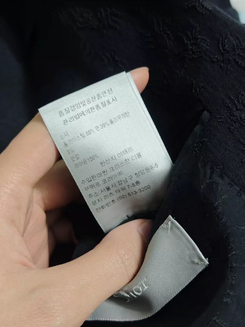 Dior Dior Bee embossed suit 2504-Nextarrow Size 46R - 8 Thumbnail