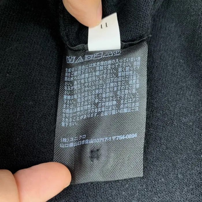 Lemaire × Uniqlo LEMAIRE x UNIQLO CHRISTOPHE Plain Polo Size US M / EU 48-50 / 2 - 5 Thumbnail
