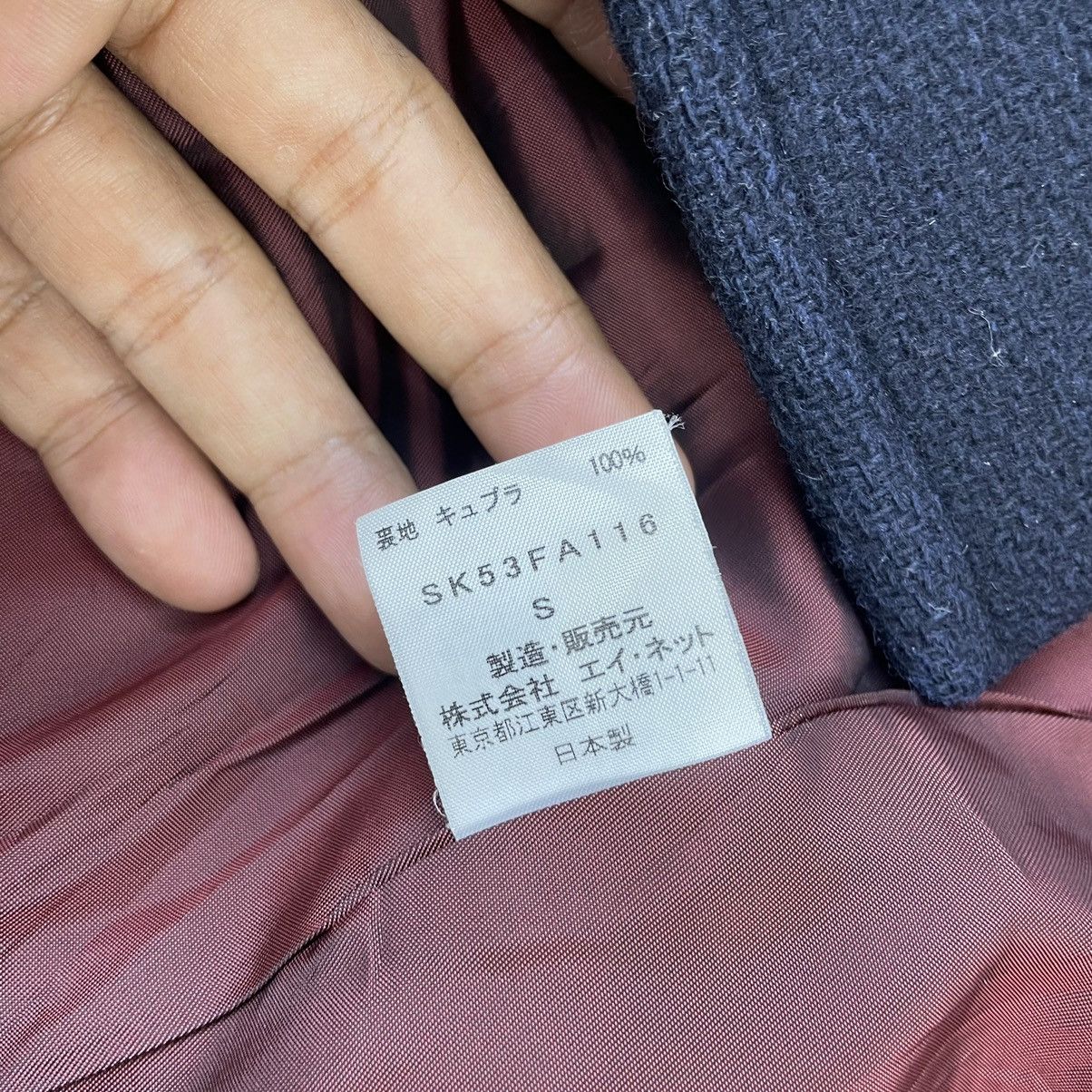 Issey Miyake × Sunao Kuwahara 💥Luxury Brand Duffle Sunaokuwahara Jacket Size M / US 6-8 / IT 42-44 - 4 Thumbnail