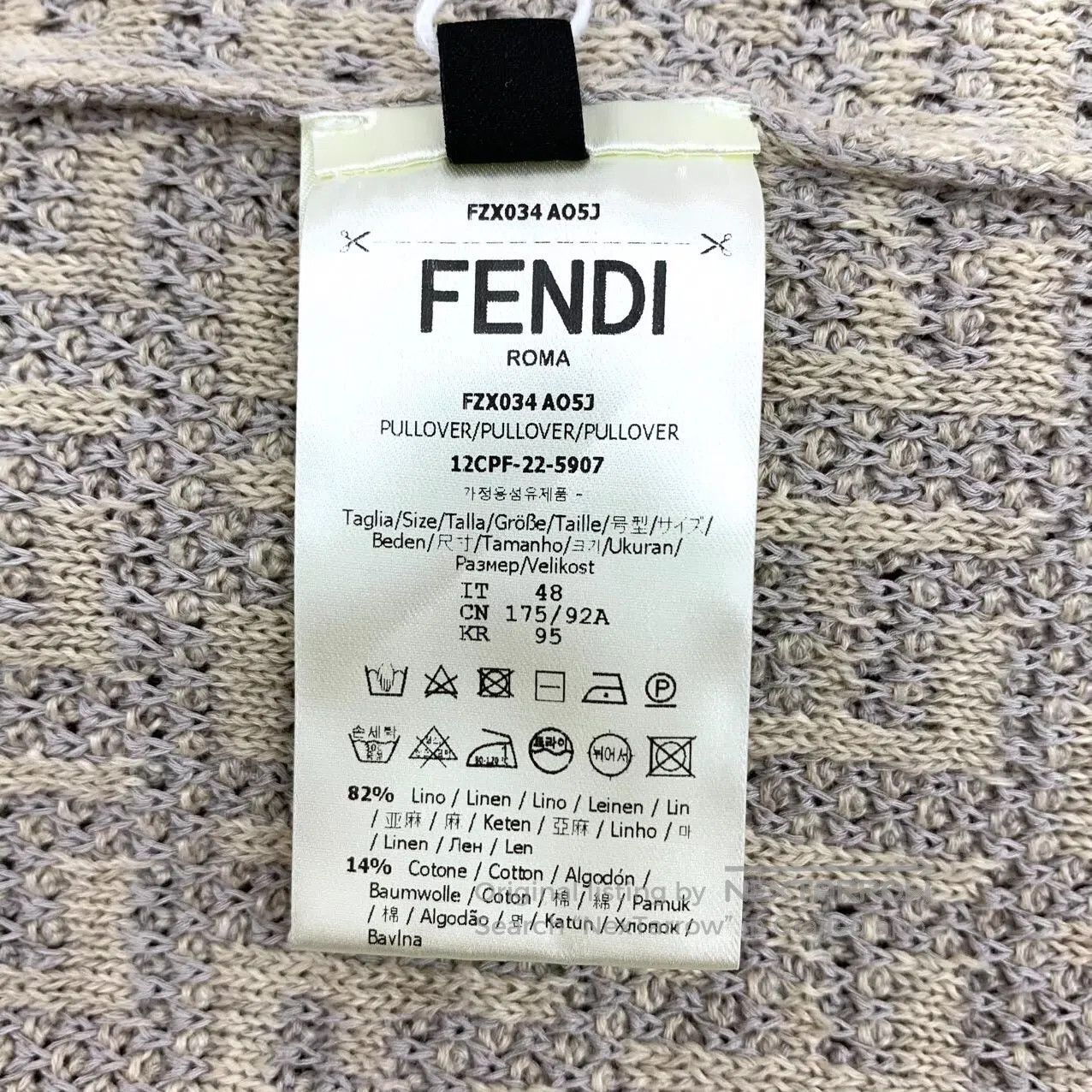 Fendi Fendi Multicolor Logo Monogrammed Linen Crewneck Sweater| Size US M / EU 48-50 / 2 - 7 Thumbnail