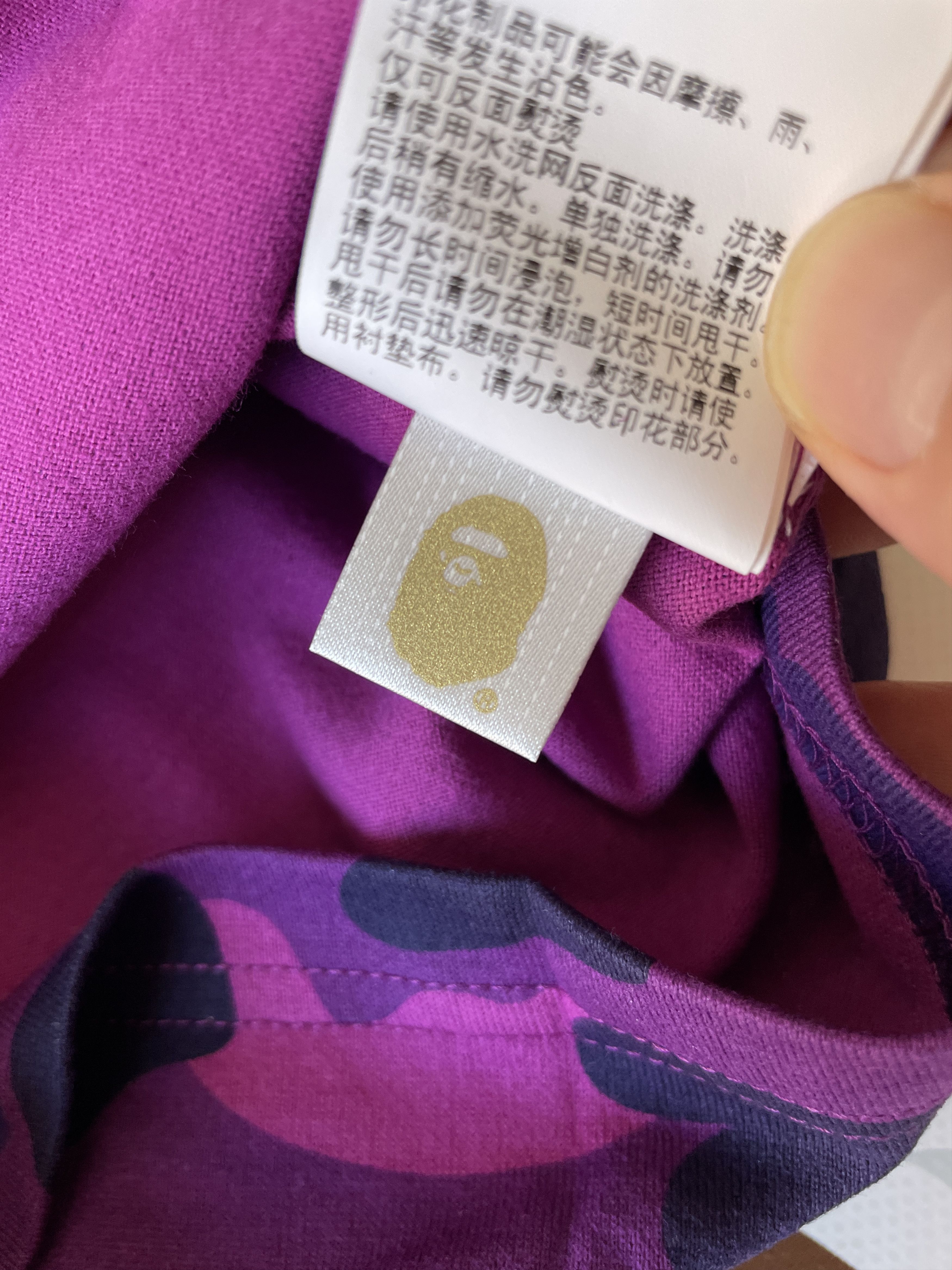 Bape BAPE COLOR CAMO BAPE TEE Size US XL / EU 56 / 4 - 6 Thumbnail