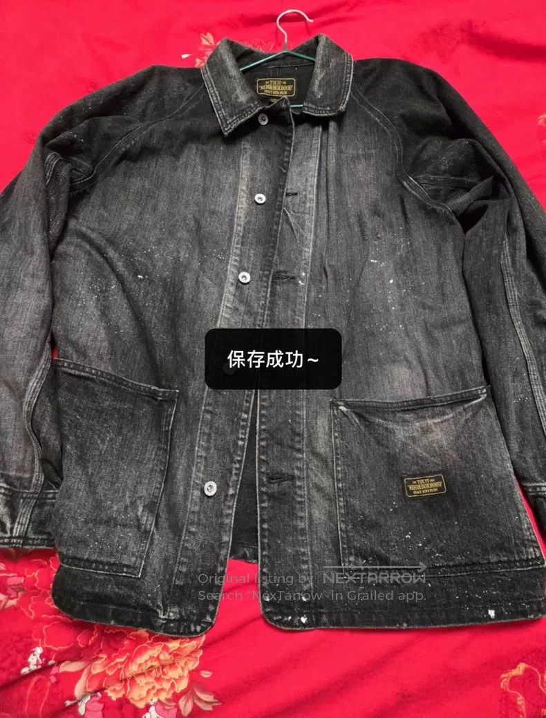 Neighborhood Neighborhood Work Jacket Size US L / EU 52-54 / 3 - 4 Thumbnail