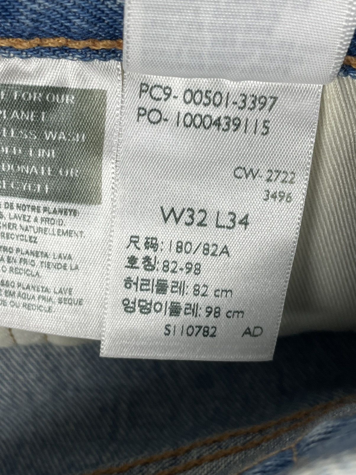 Levi's Levi’s 501 150th W32 L34 Destroyed Jeans Blue Straight Fit Size US 34 / EU 50 - 18 Thumbnail