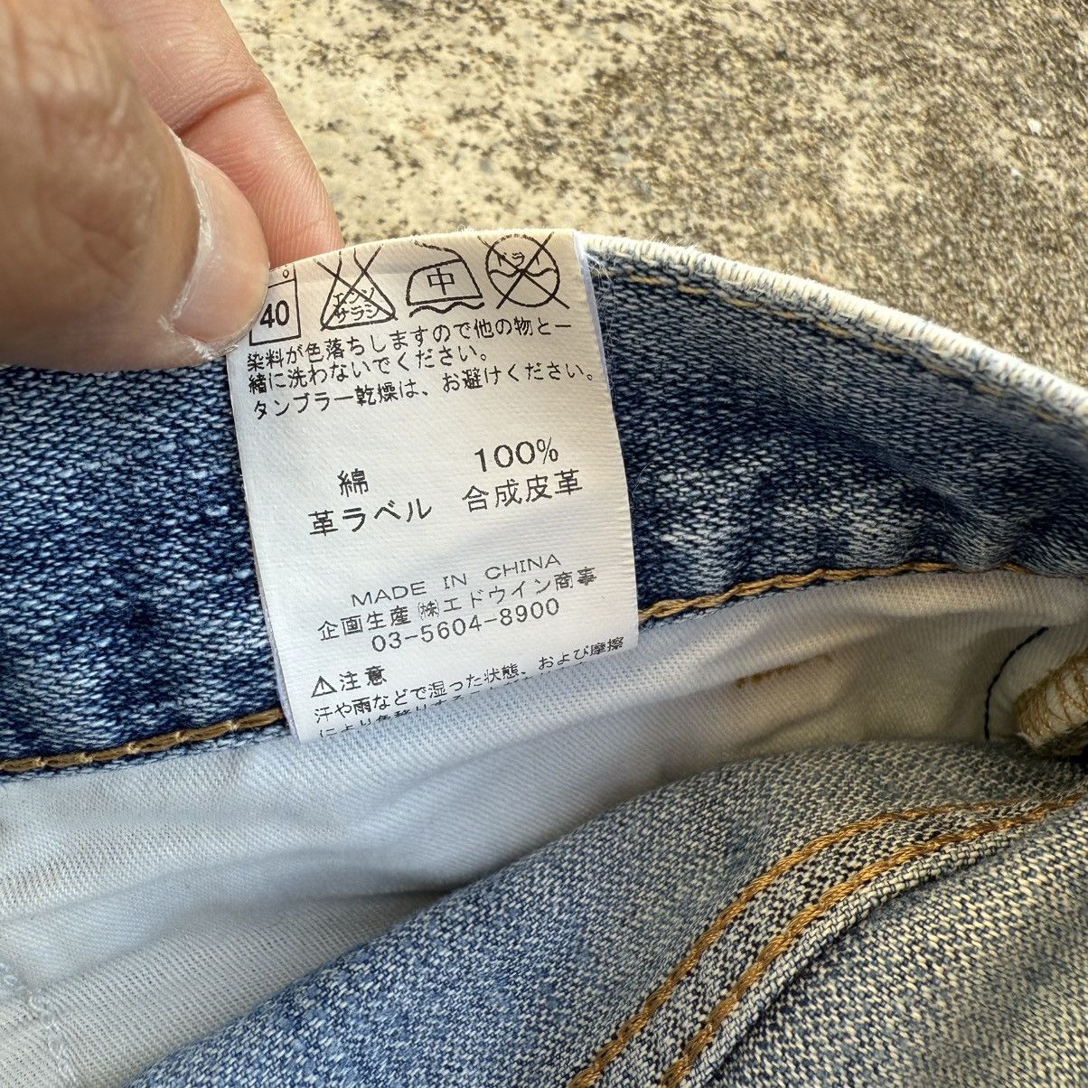 Japanese Brand VINTAGE WRANGLER FADED DISTRESSED JEAN DENIM PANTS Size US 30 / EU 46 - 13 Thumbnail