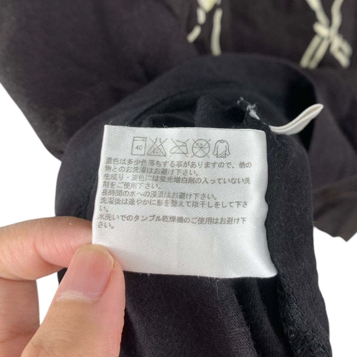Uniqlo UNIQLO UT x THE SCULLTONE God Bless You Tee Shirt Skeleton Size XL / US 12-14 / IT 48-50 - 6 Thumbnail