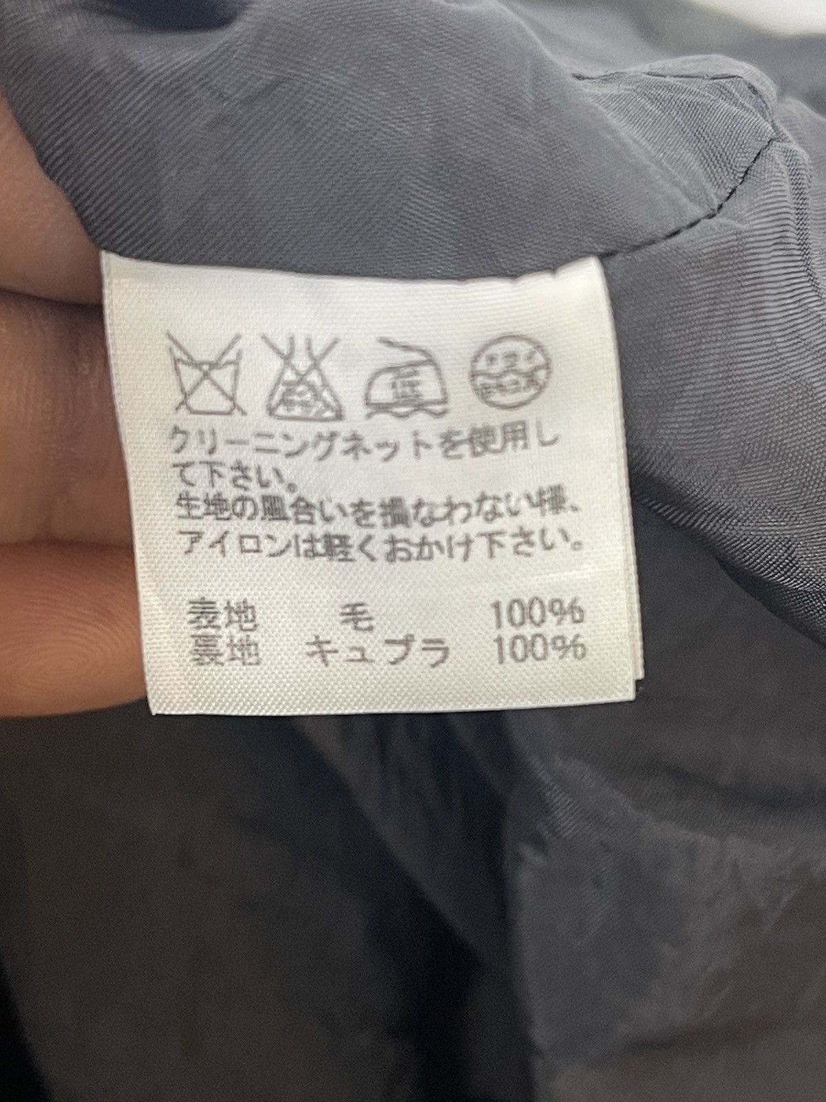 Issey Miyake PLANTATION BY ISSEY MIYAKE SNAP BUTTON JACKET Size US M / EU 48-50 / 2 - 10 Thumbnail