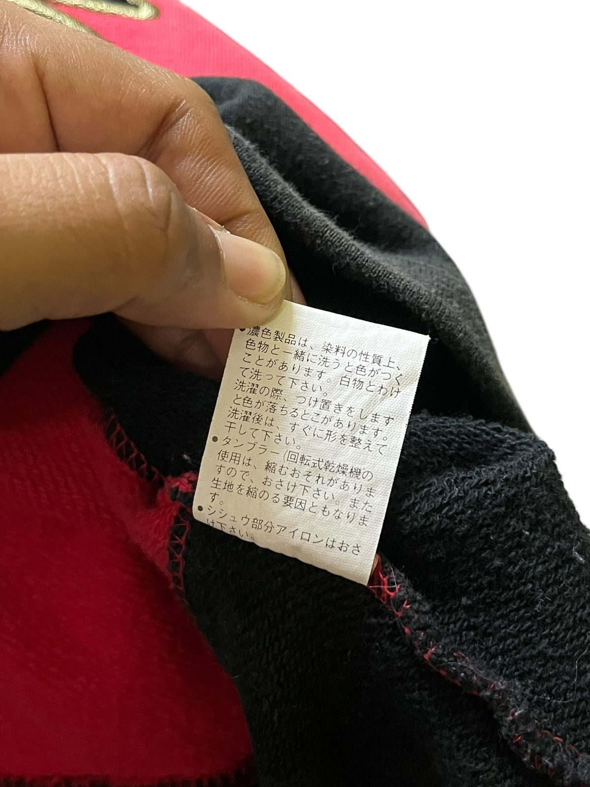 Japanese Brand Vintage Galfy By Crutch Big Logo Japanese streetwear Size US L / EU 52-54 / 3 - 21 Thumbnail