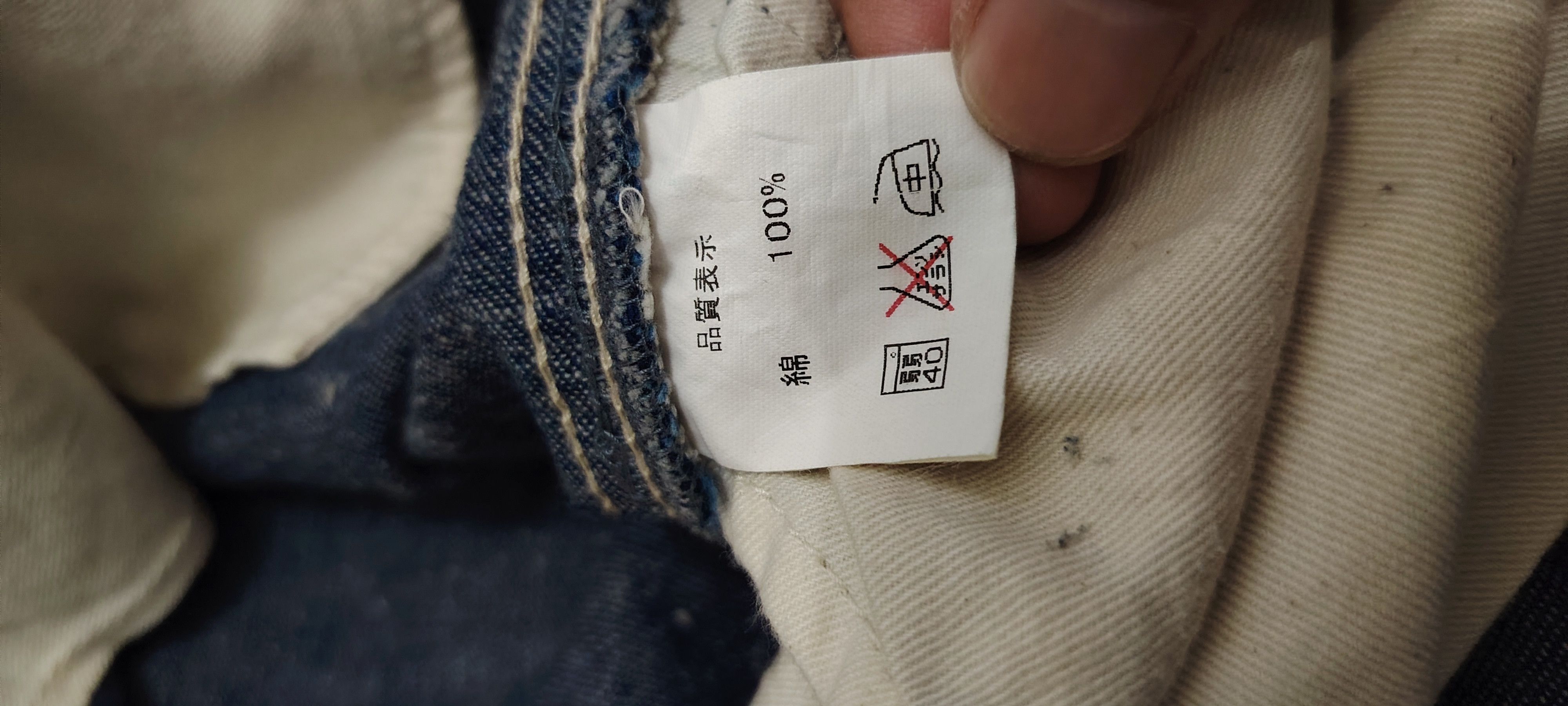 Japanese Brand Rare!!! Japanese Grand global jeans With buckle Size US 32 / EU 48 - 8 Thumbnail