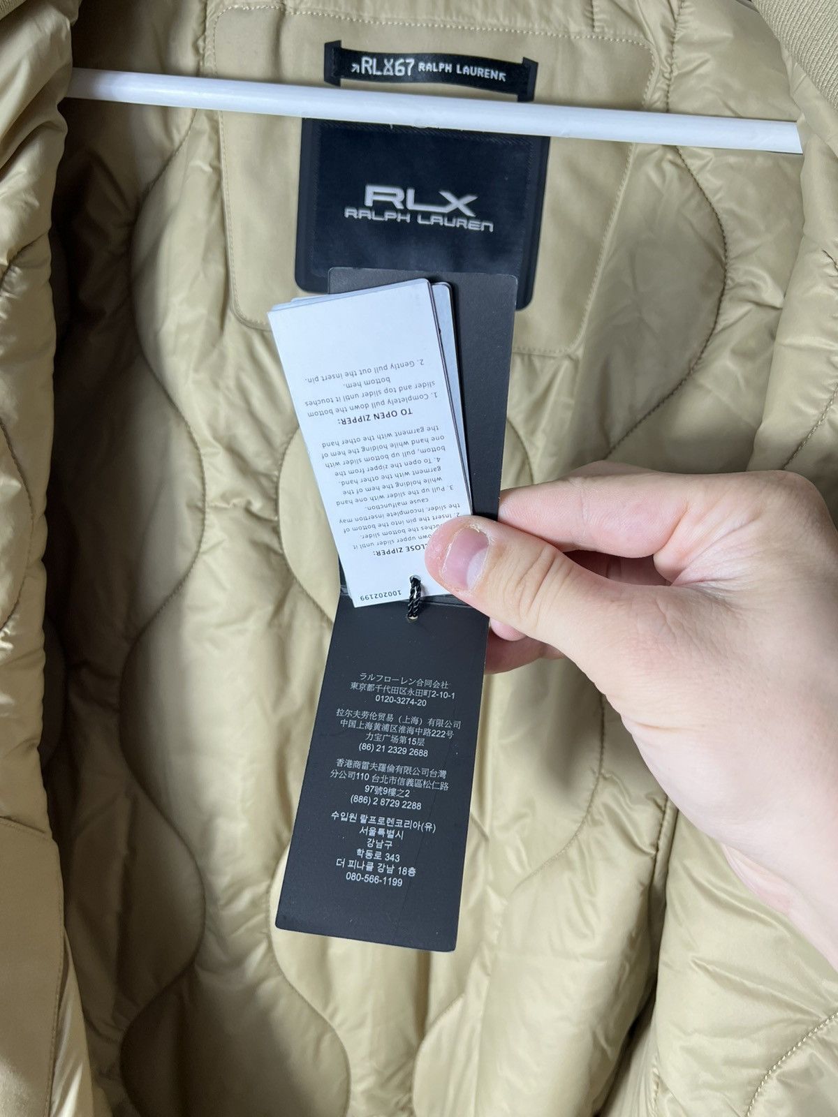 Polo Ralph Lauren 🧥 NWT RLX Ralph Lauren Water-Repellent Faille Hooded Jacket Size US XXL / EU 58 / 5 - 19 Thumbnail